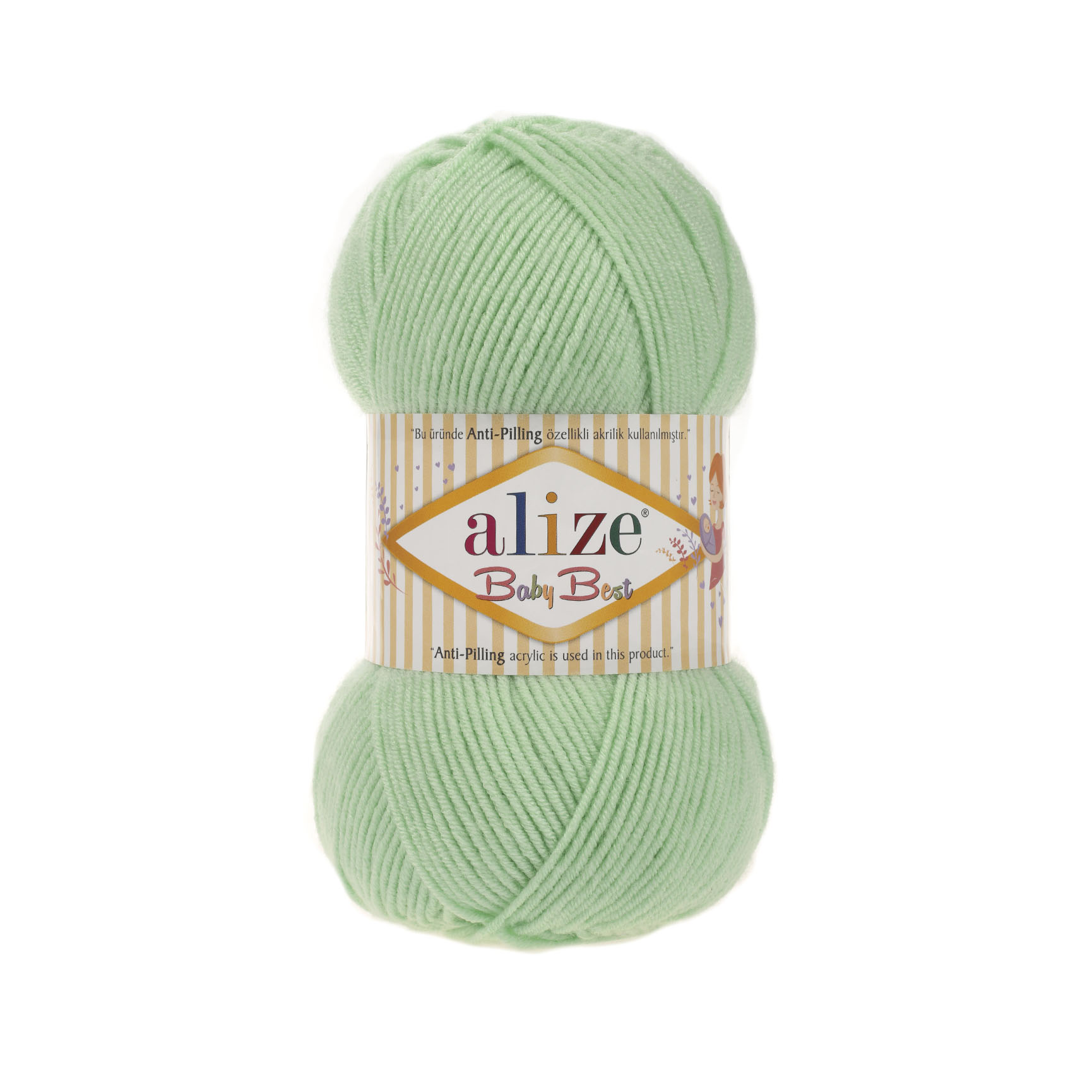 Пряжа Alize Baby Best 41
