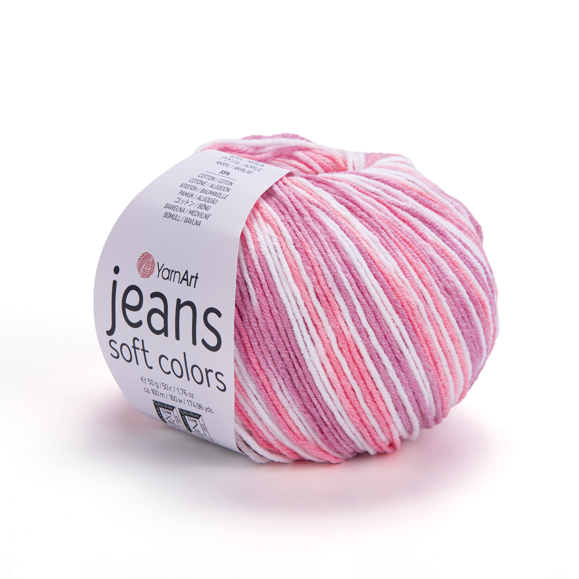 Пряжа YarnArt Jeans Soft Color 6206