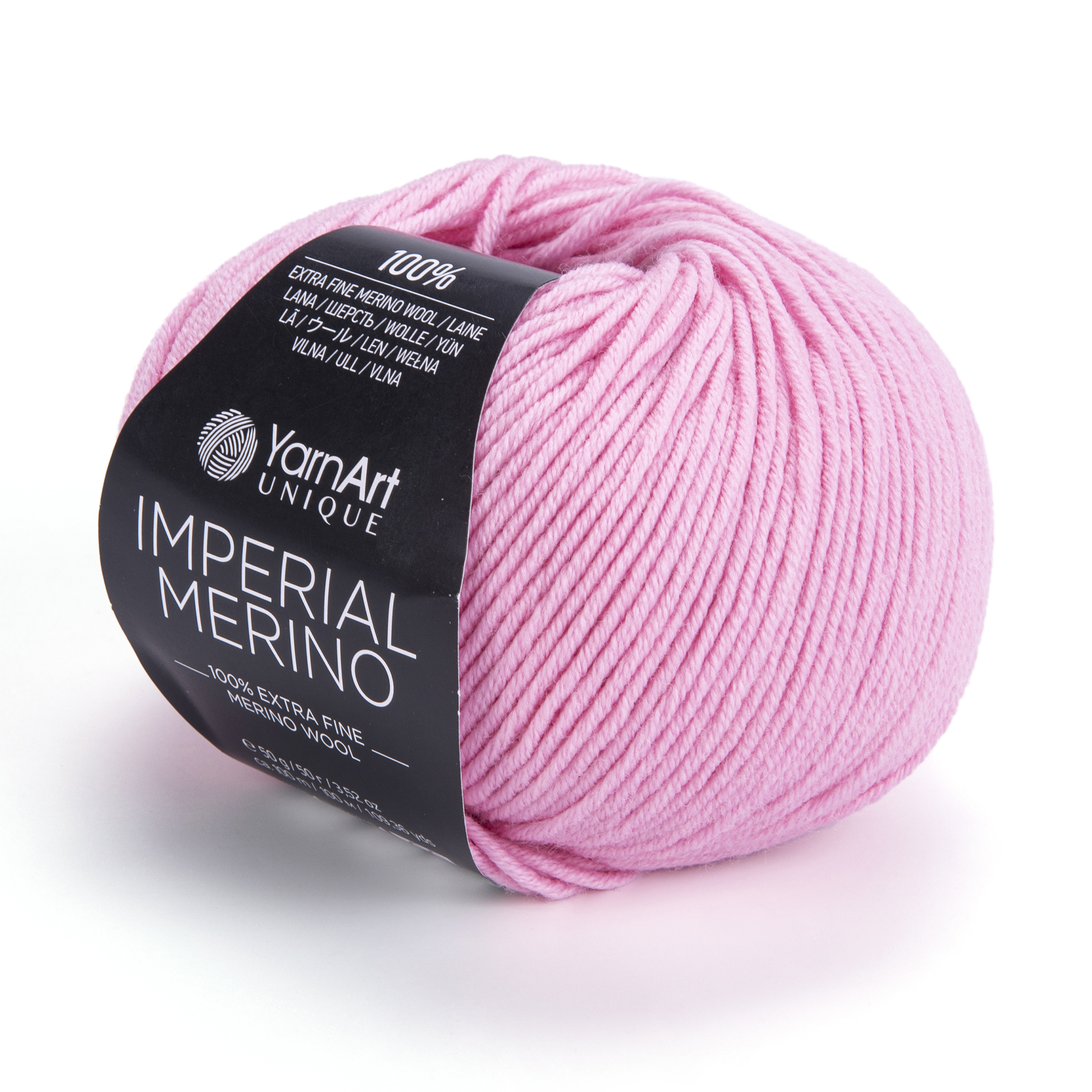 Пряжа YarnArt Imperial Merino 3326