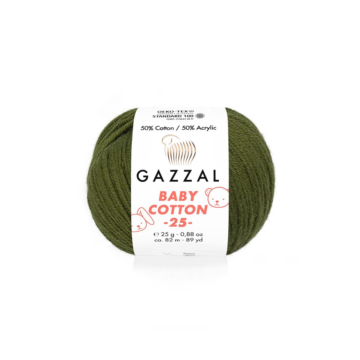 Пряжа Gazzal BabyCotton 25 цвет 3463