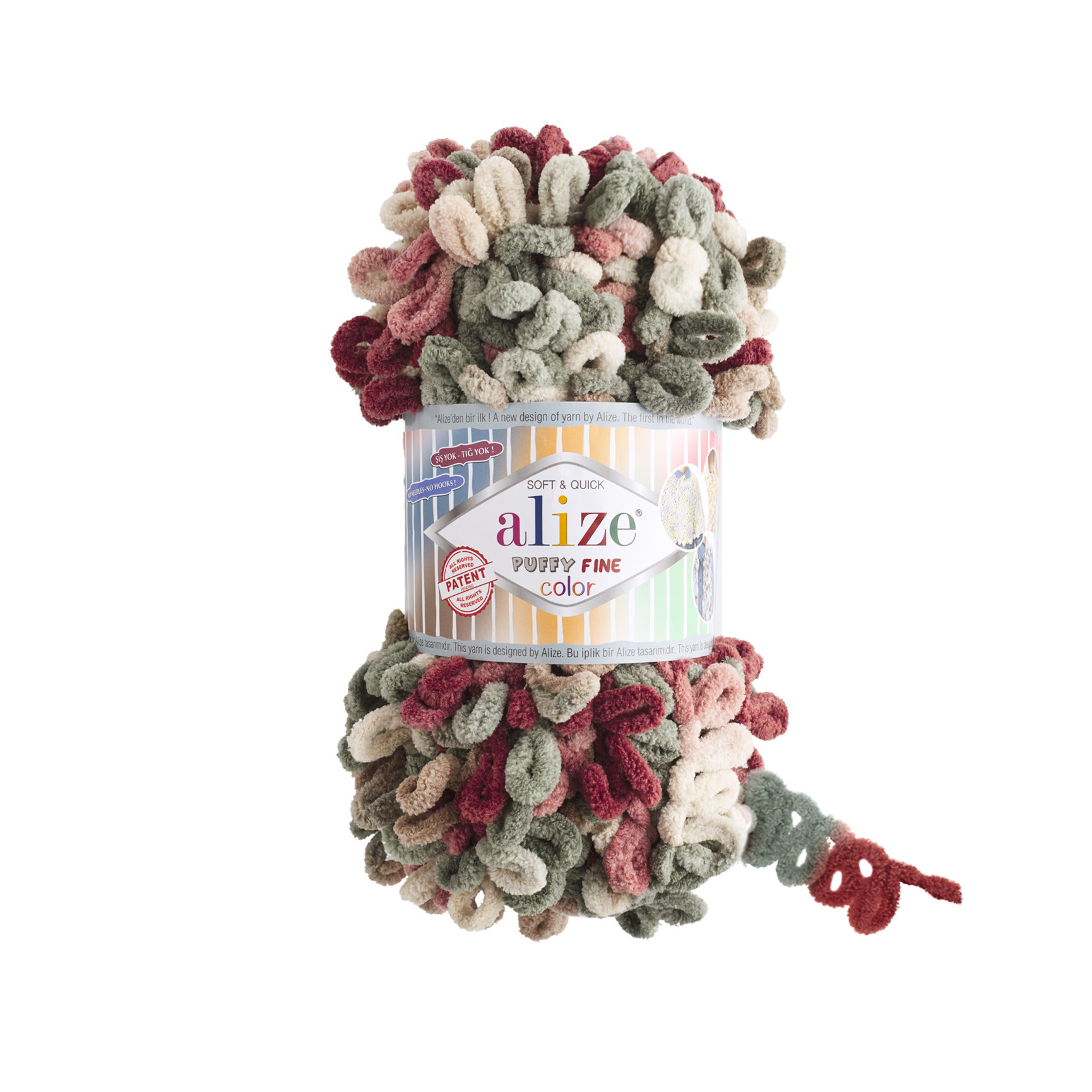 Пряжа Alize Puffy Fine Color 6039