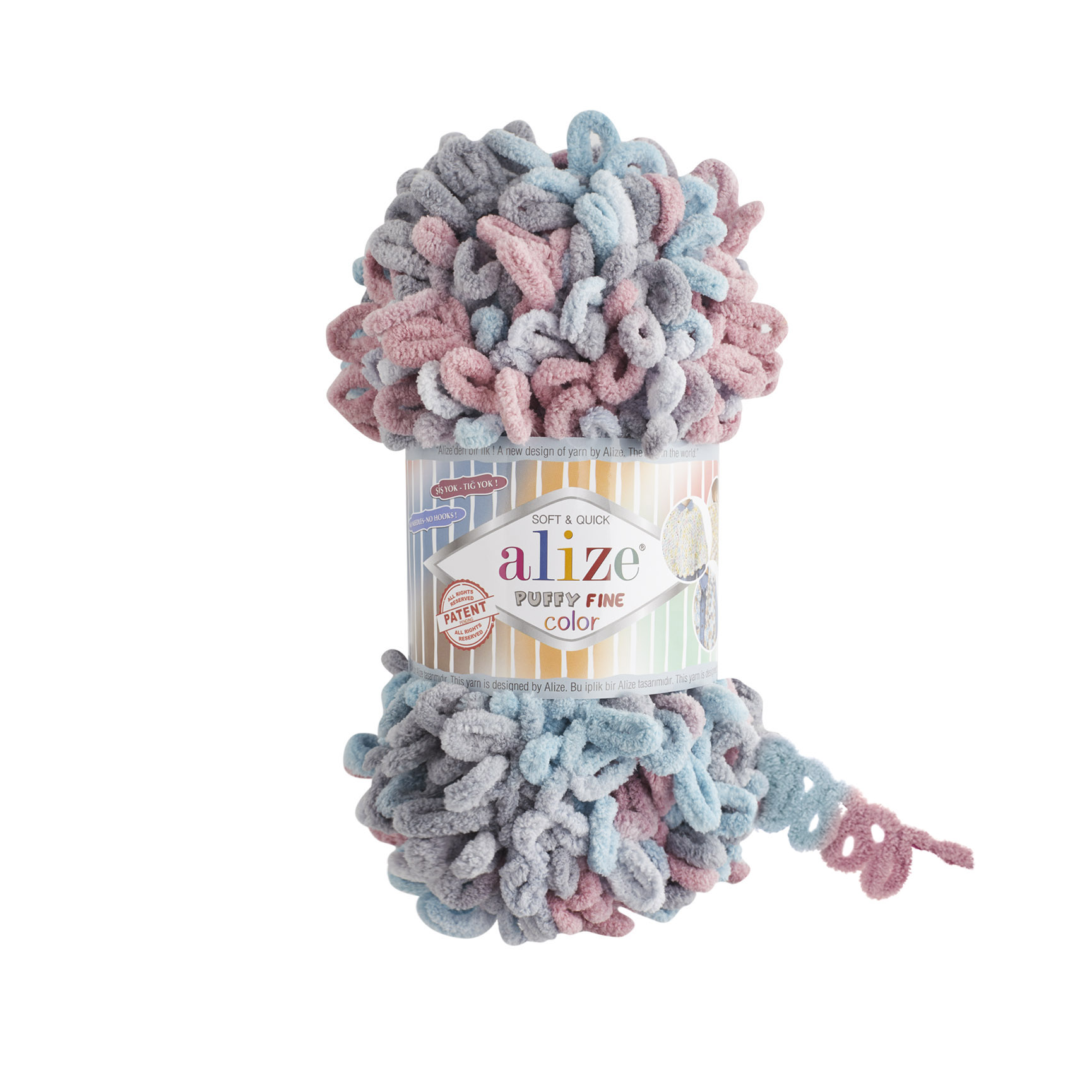 Пряжа Alize Puffy Fine Color 6041