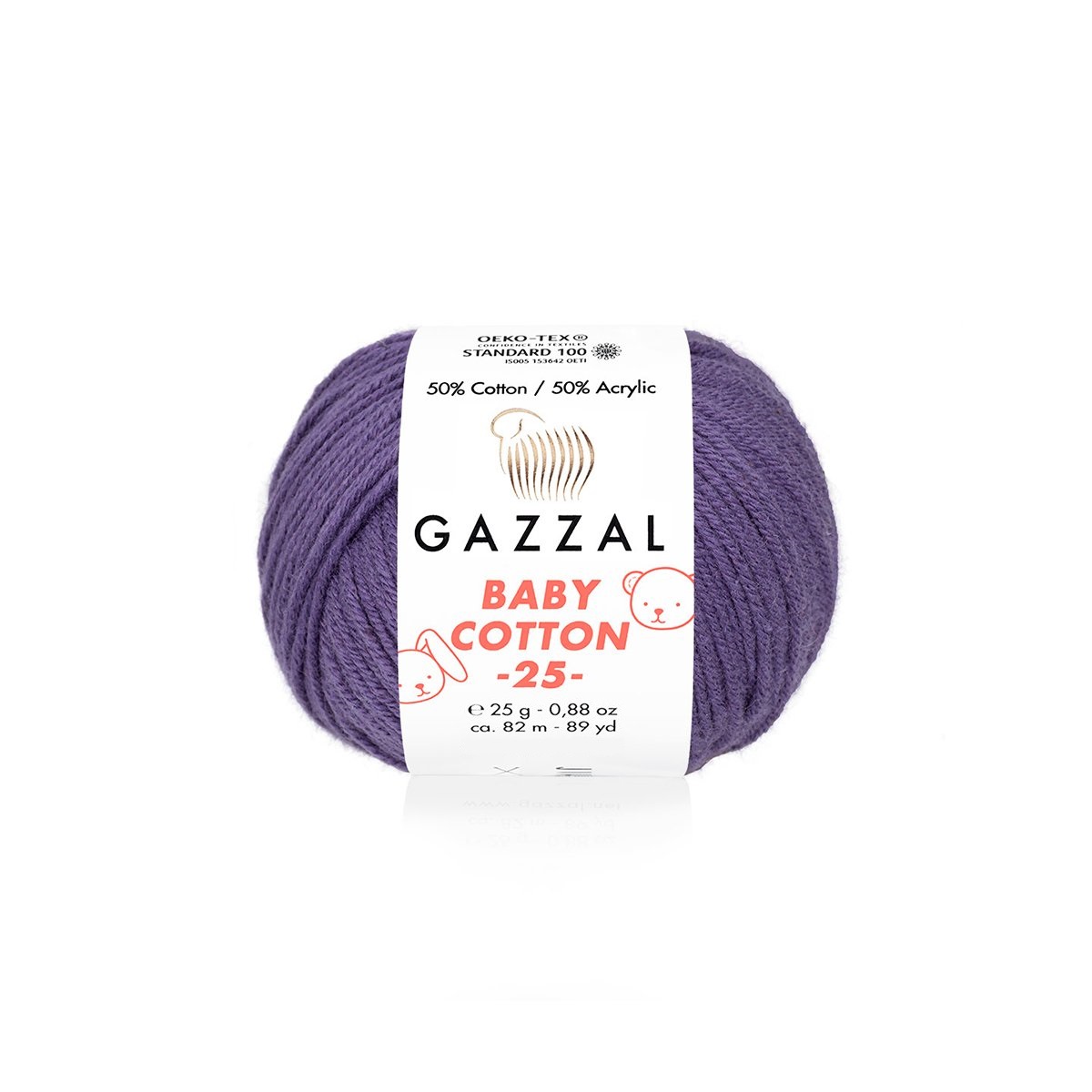 Пряжа Gazzal BabyCotton 25 цвет 3440