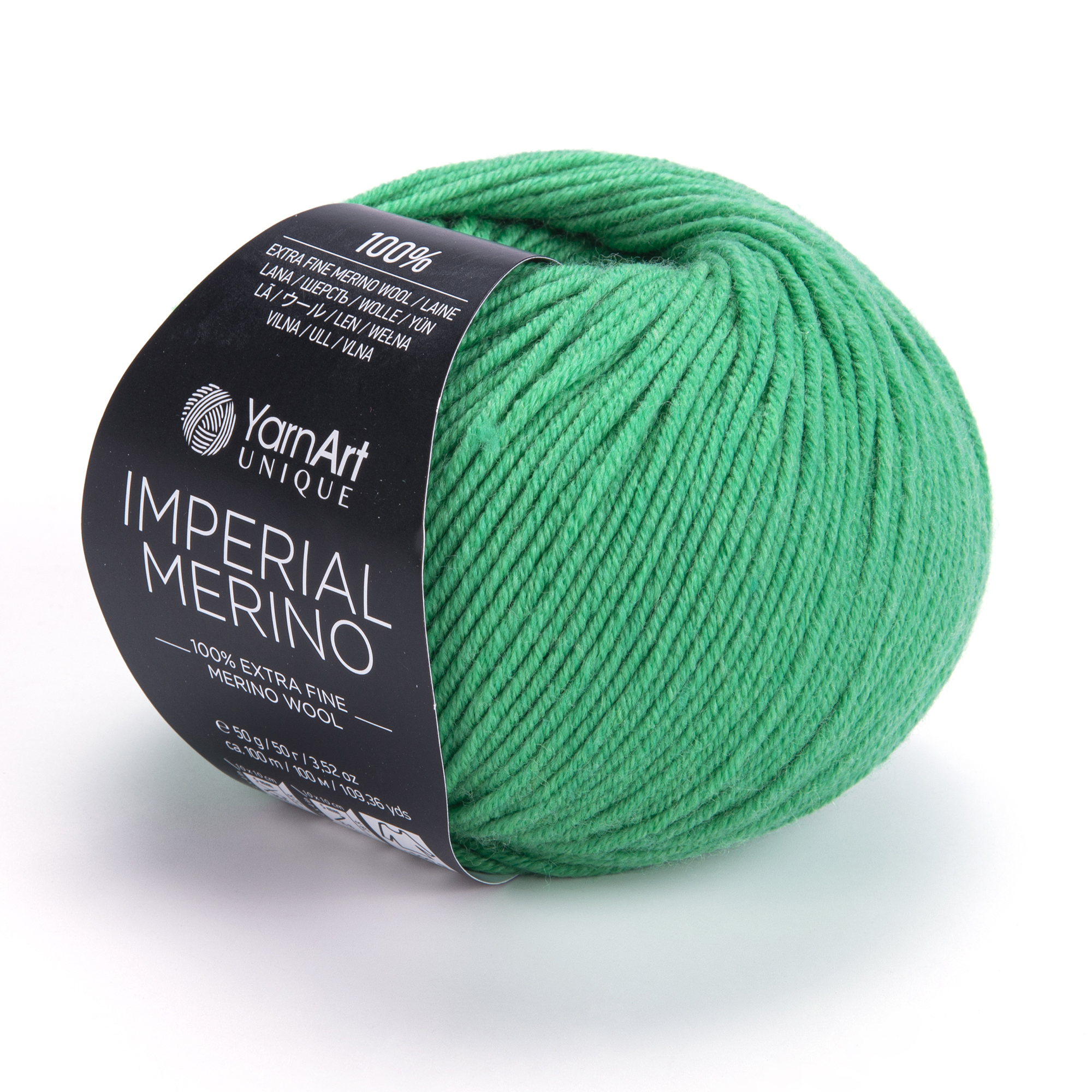 Пряжа YarnArt Imperial Merino 3332