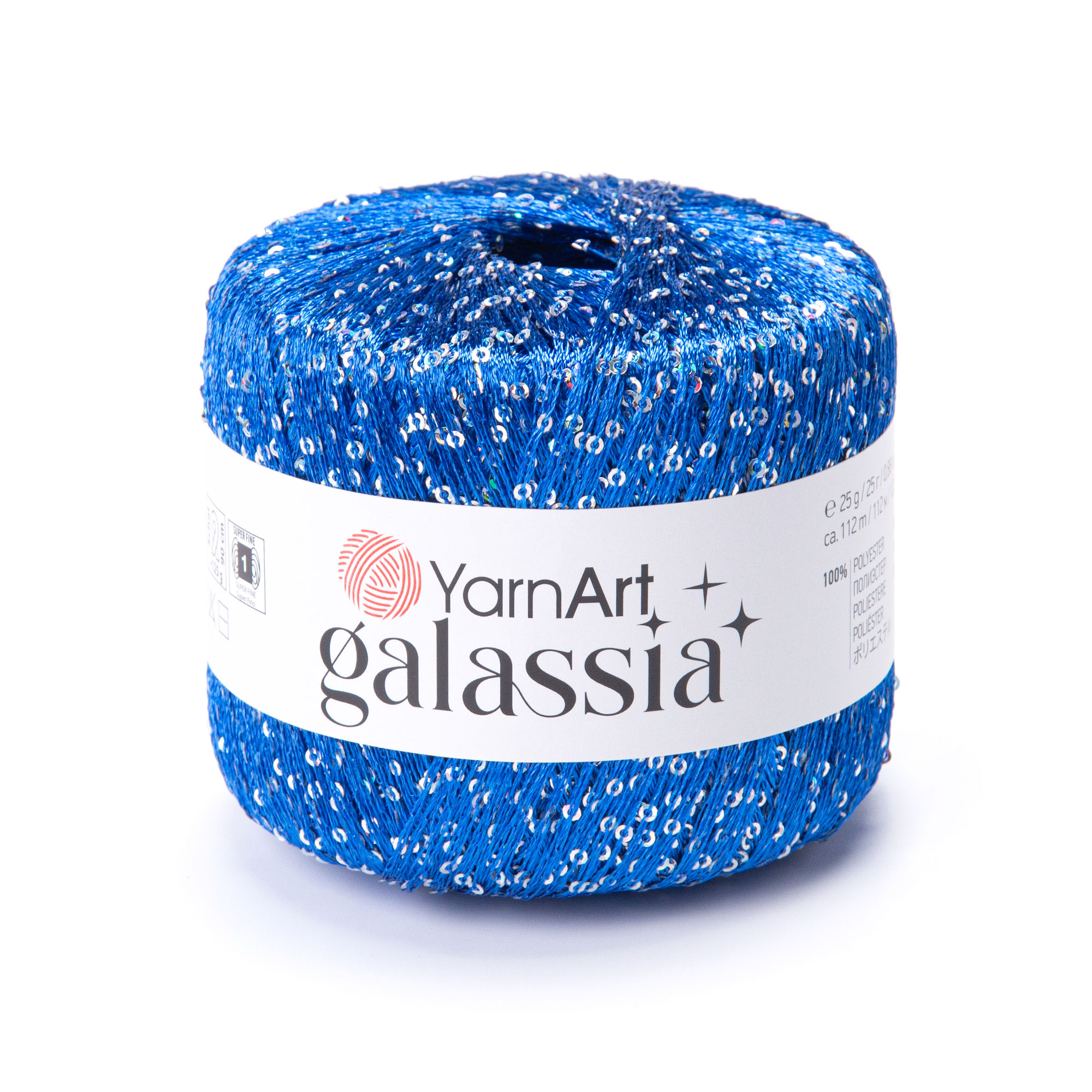 Пряжа YarnArt Galassia 5812