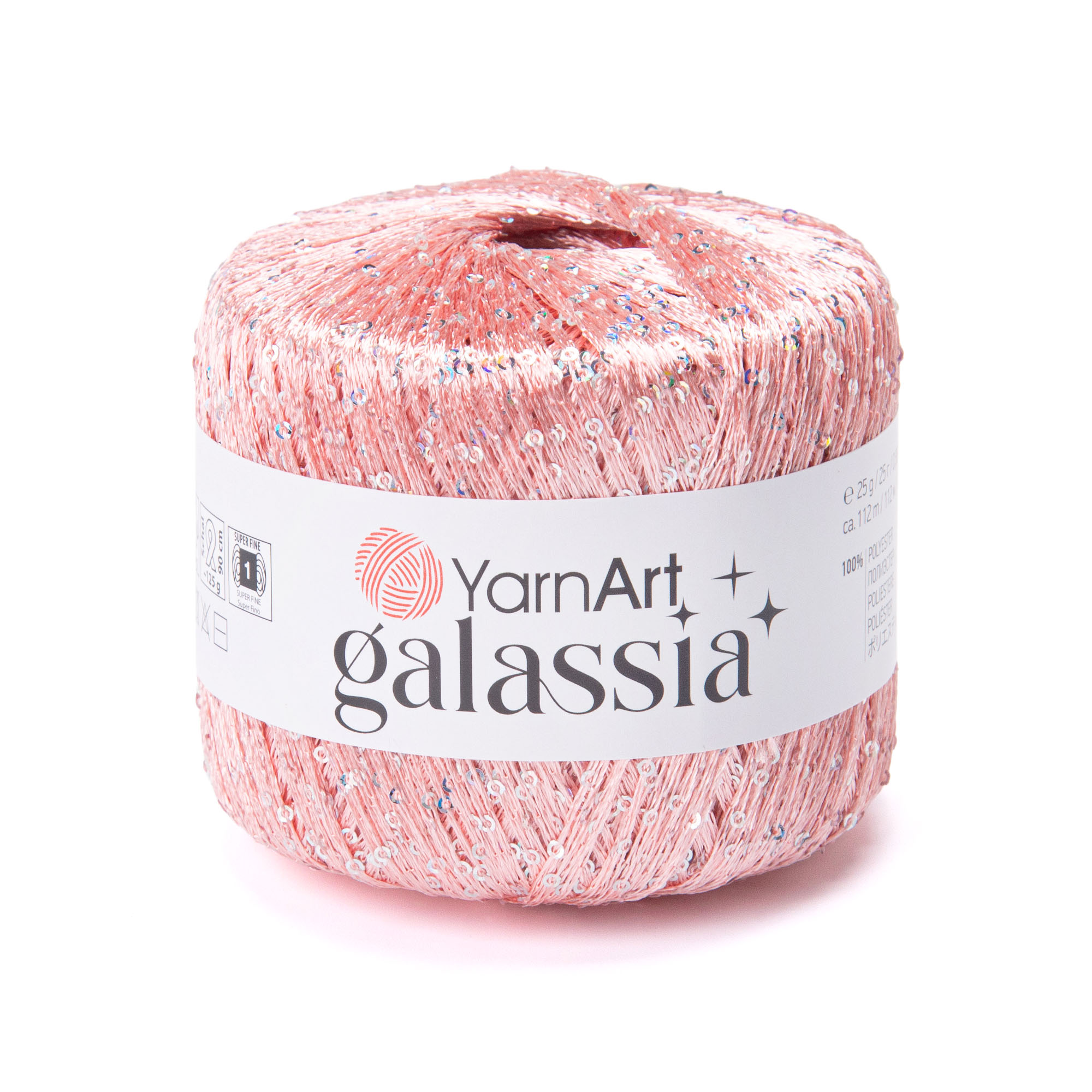 Пряжа YarnArt Galassia 5829