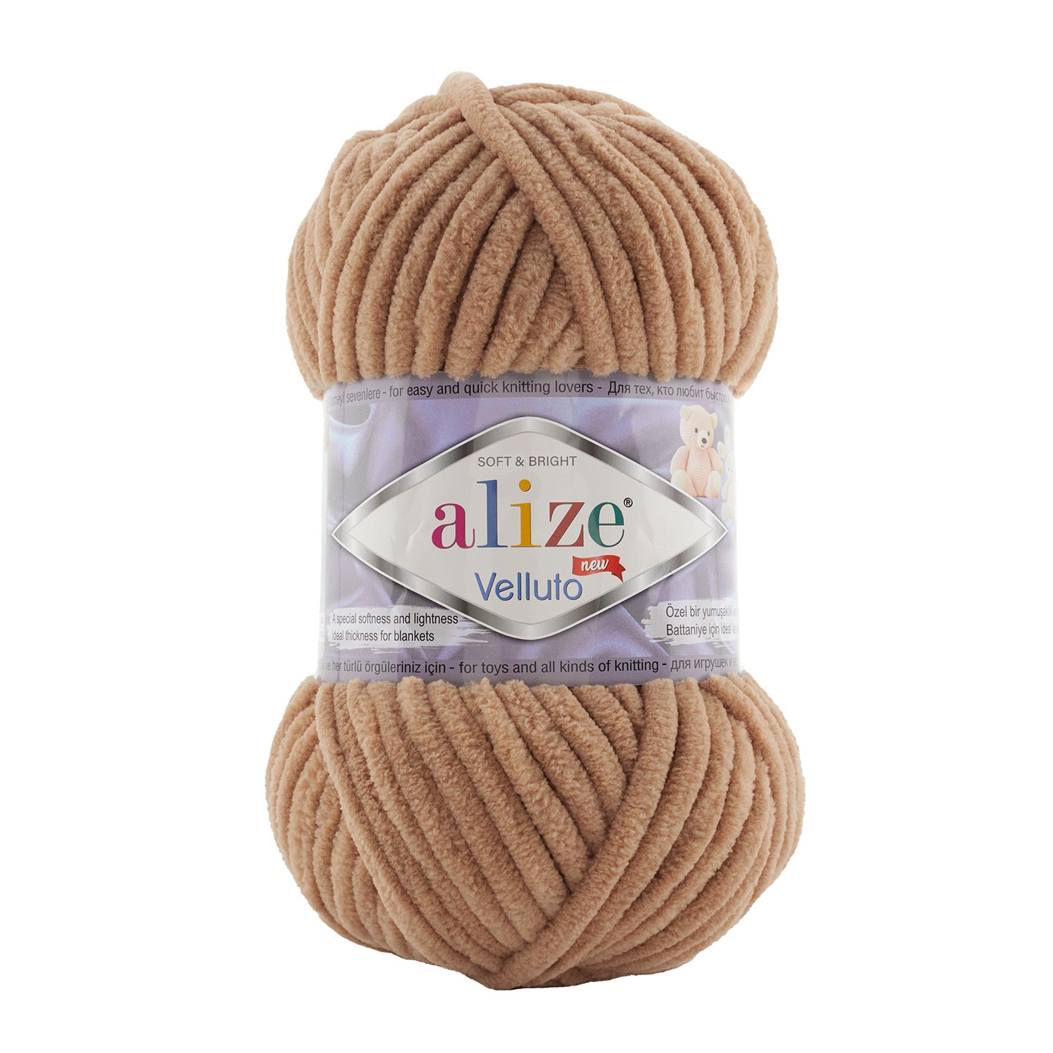 Пряжа Alize Velluto 429