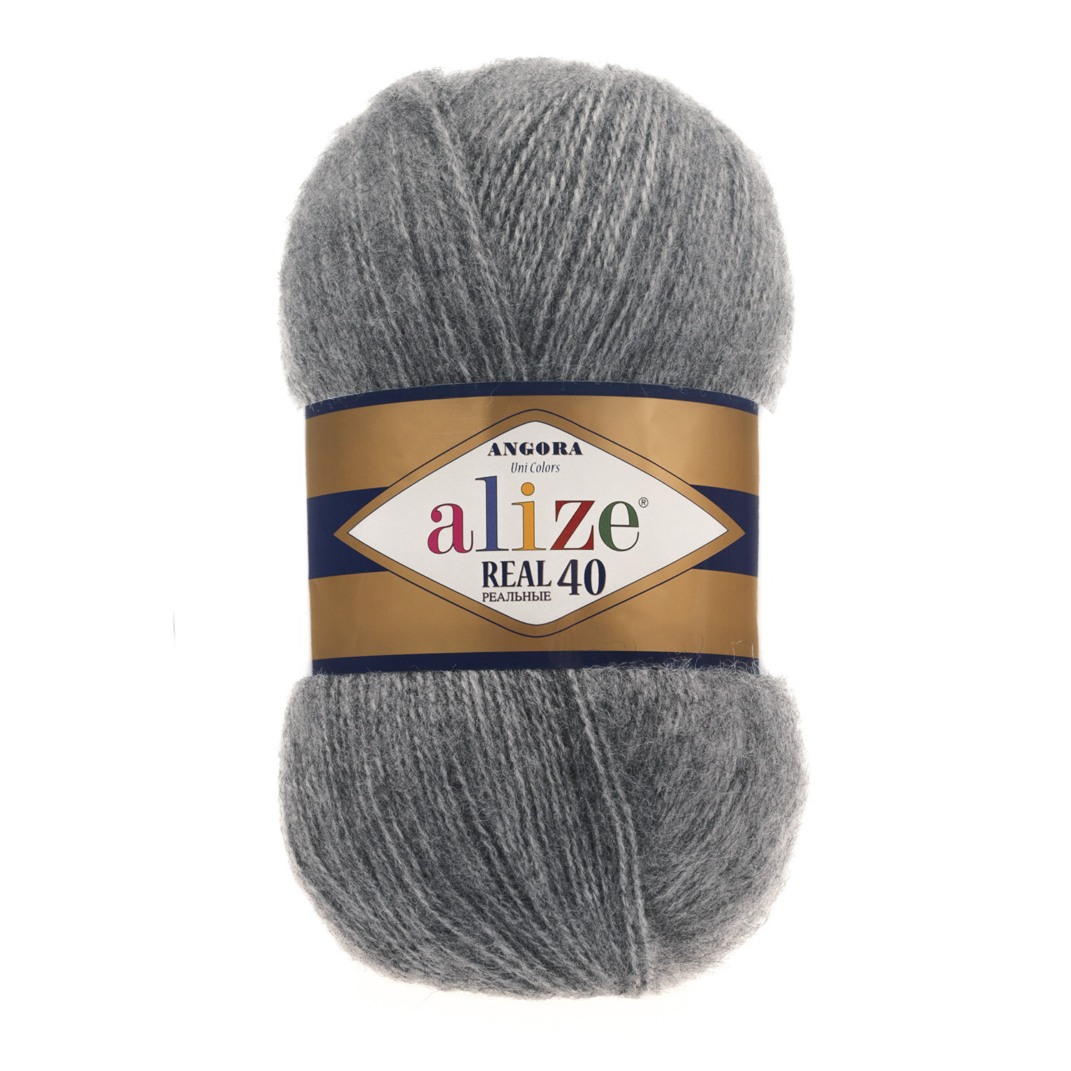 Пряжа Alize Angora Real 40 цвет 198