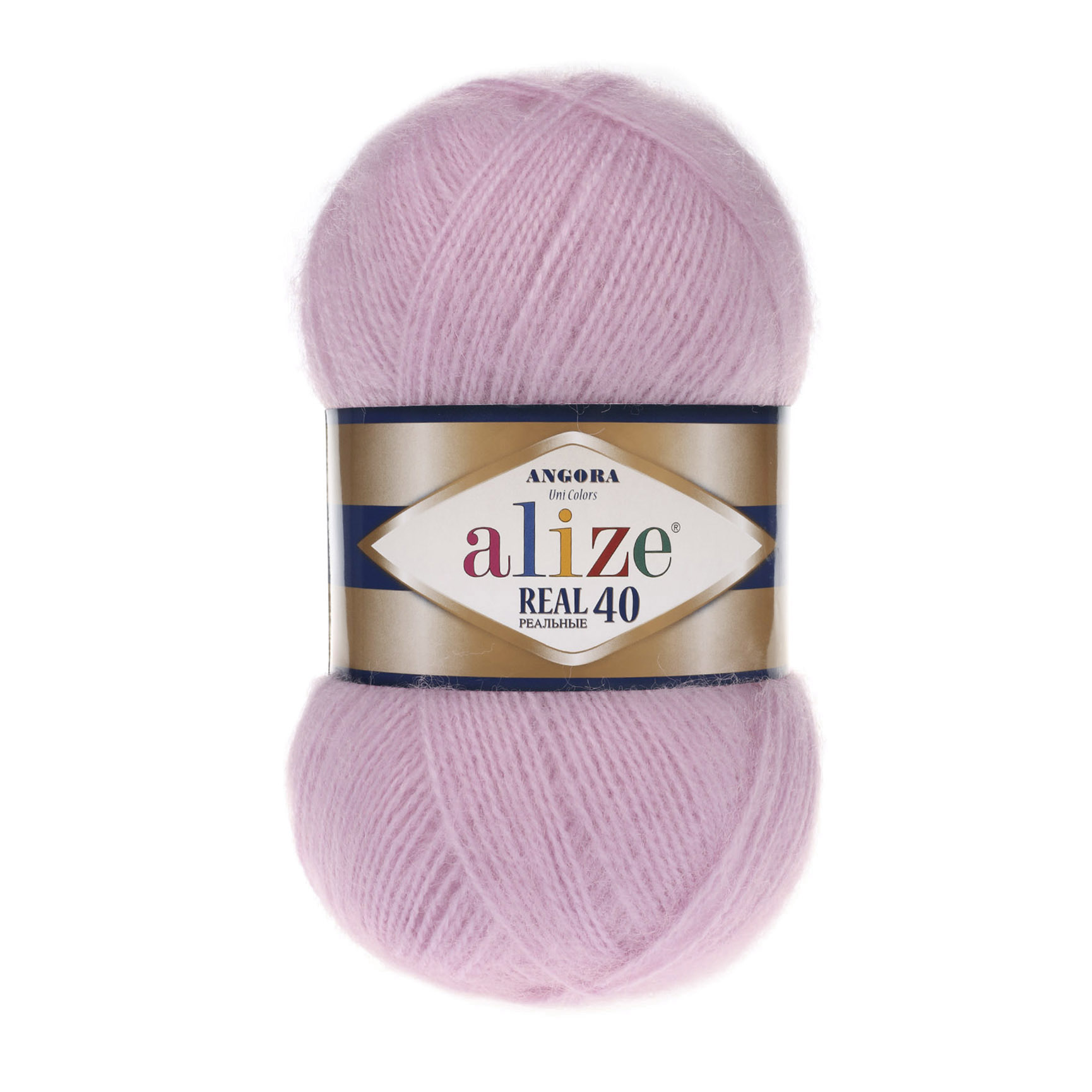 Пряжа Alize Angora Real 40 цвет 198