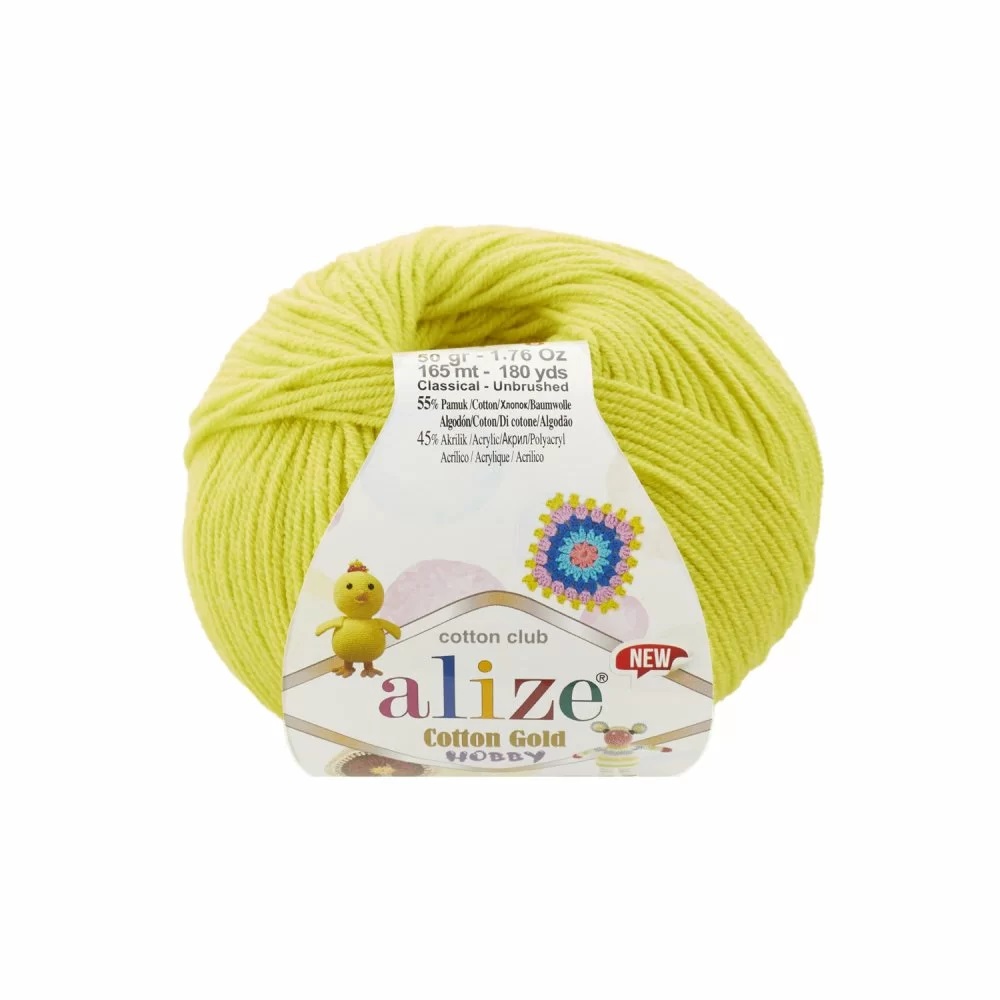 Пряжа Alize Cotton Gold Hobby NEW 668