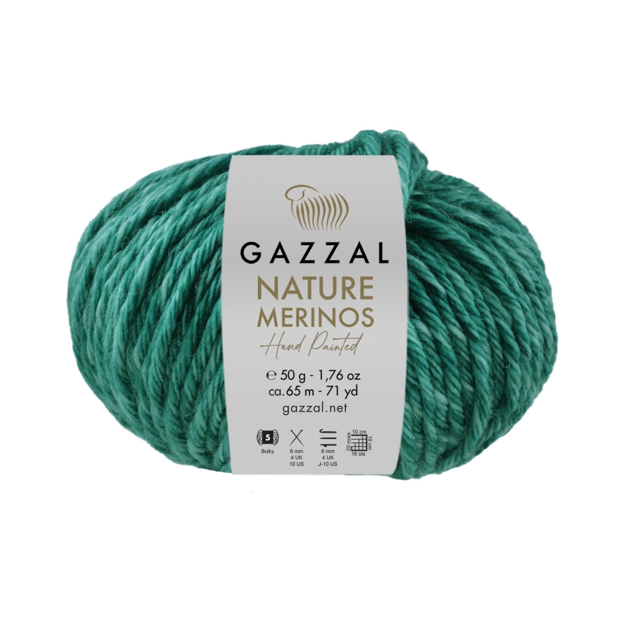 Пряжа Gazzal Nature Merinos 8303