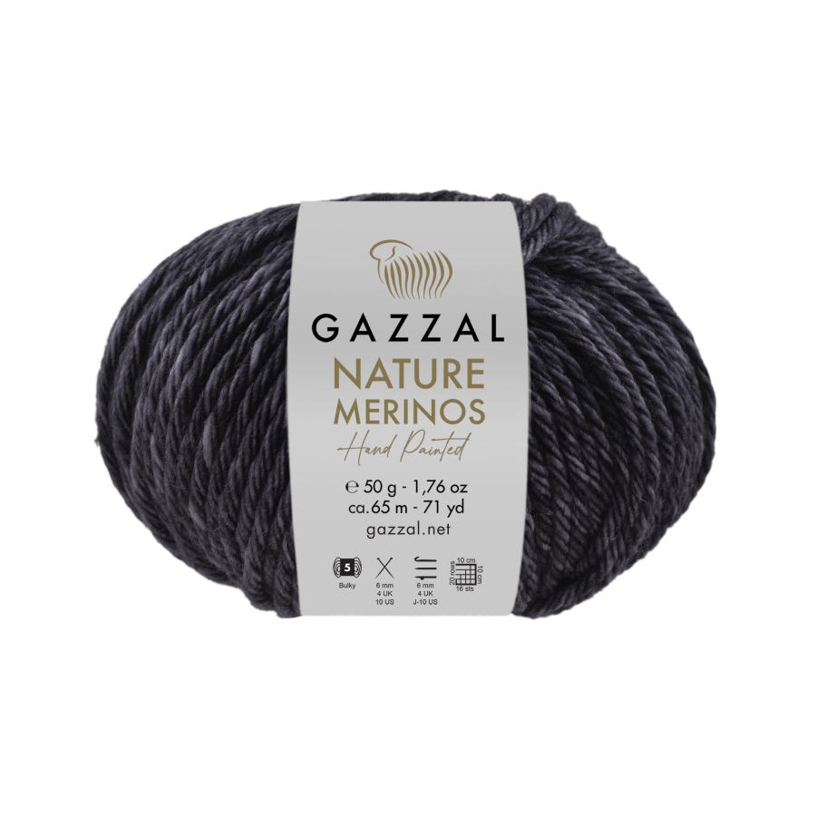 Пряжа Gazzal Nature Merinos 8303