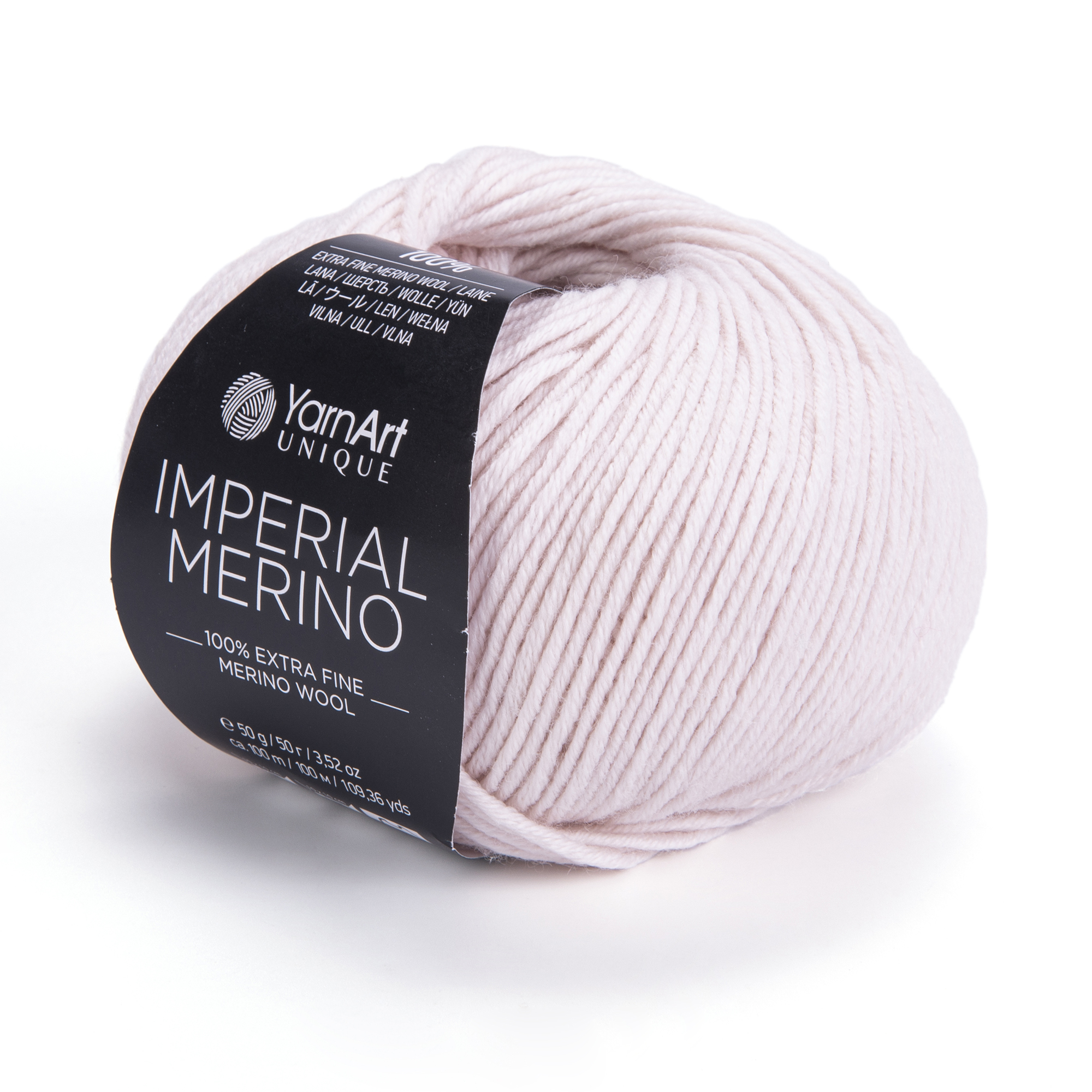 Пряжа YarnArt Imperial Merino 3327