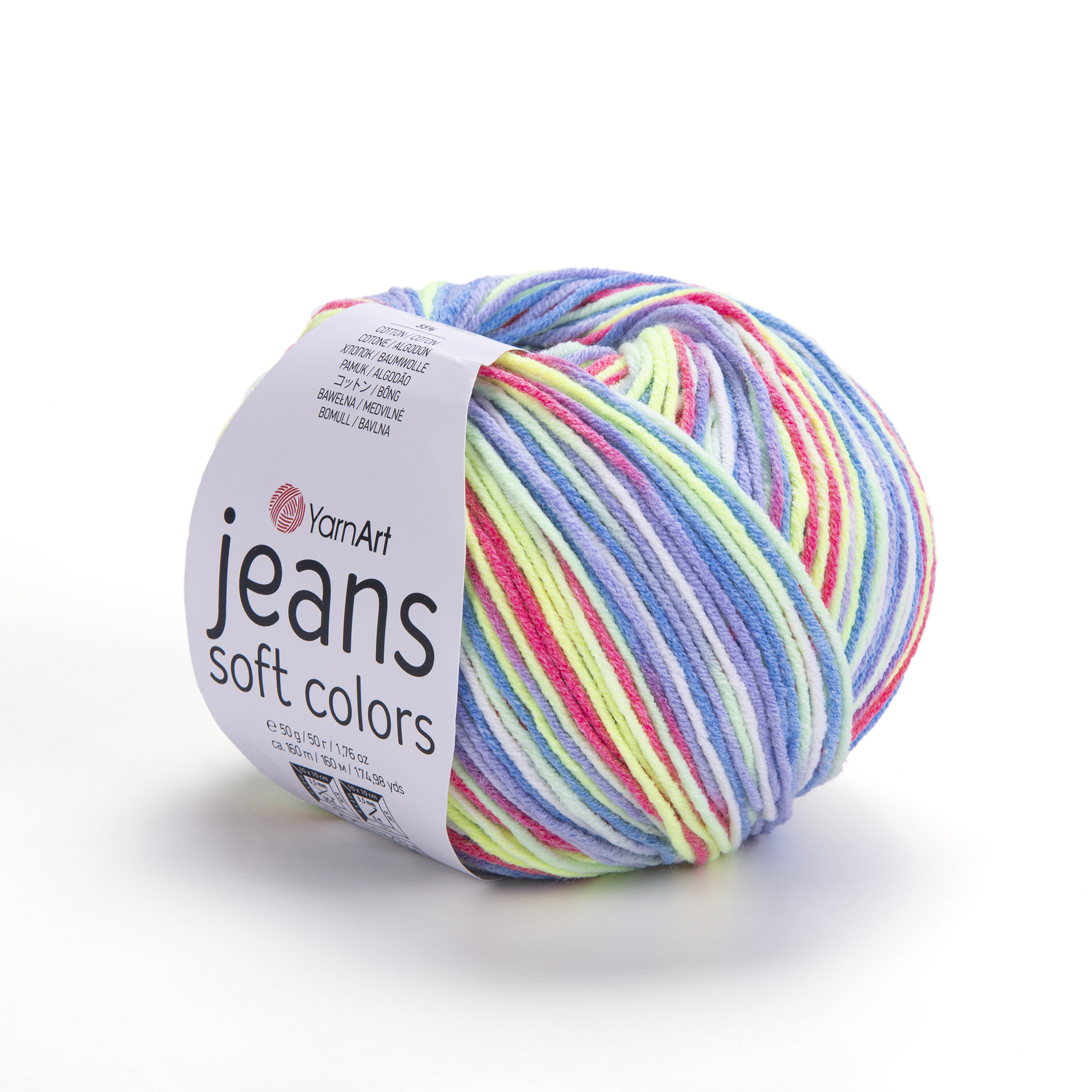 Пряжа YarnArt Jeans Soft Color 6207