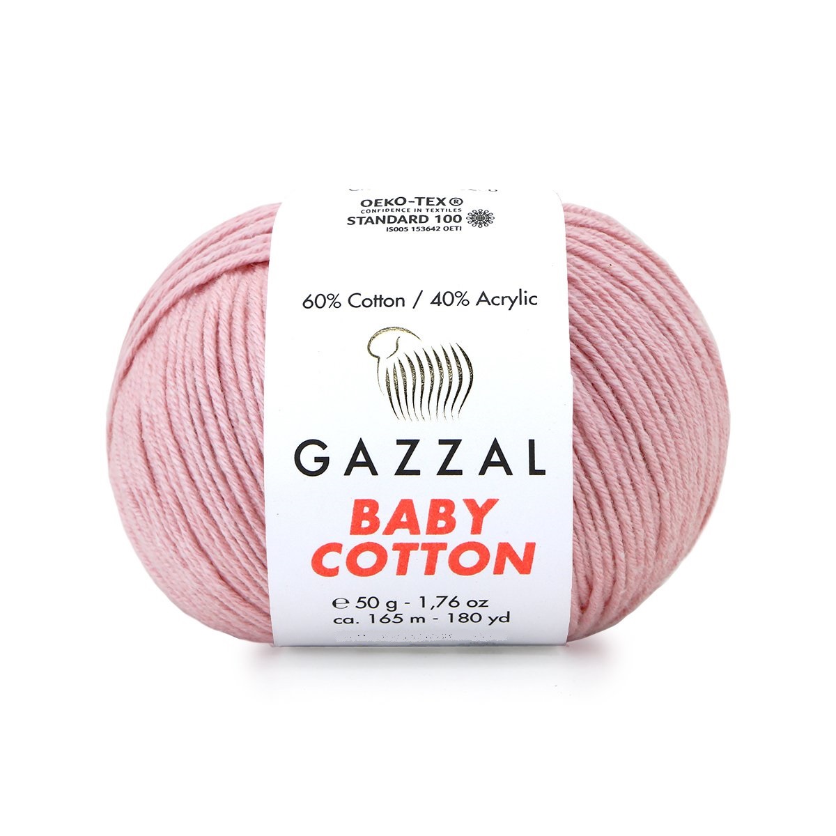 Пряжа Gazzal BabyCotton 3444
