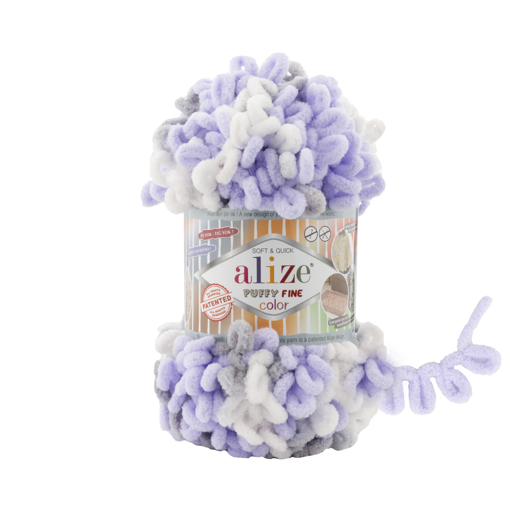 Пряжа Alize Puffy Fine Color 6377