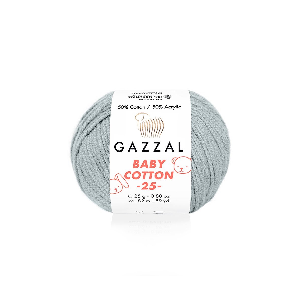 Пряжа Gazzal BabyCotton 25 цвет 3430