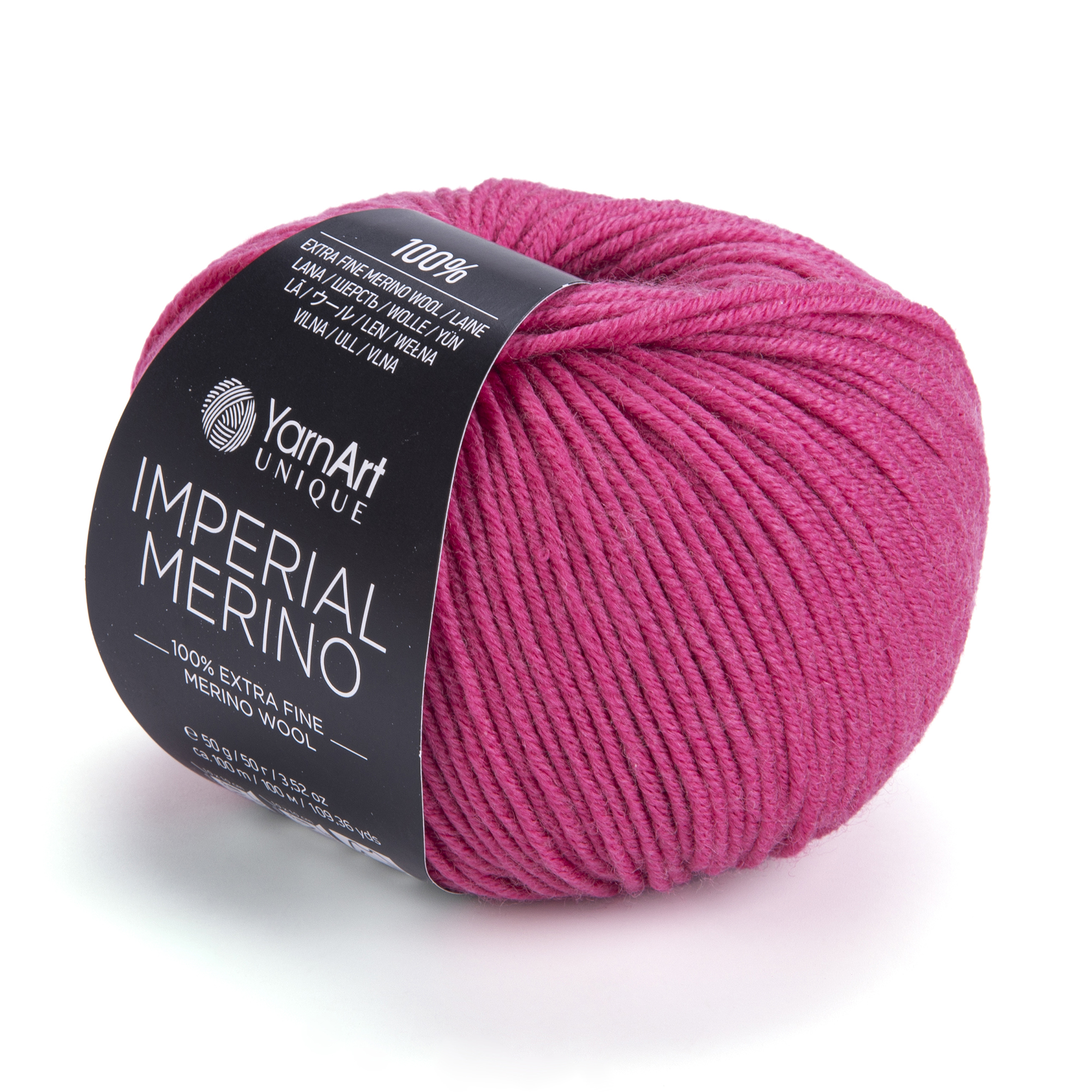 Пряжа YarnArt Imperial Merino 3318