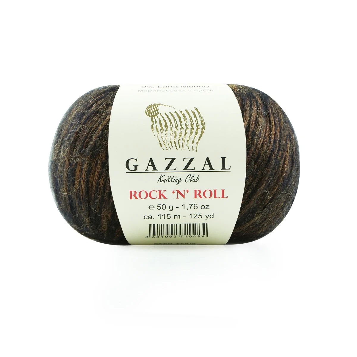 Пряжа Gazzal Rock'n'Roll 13907