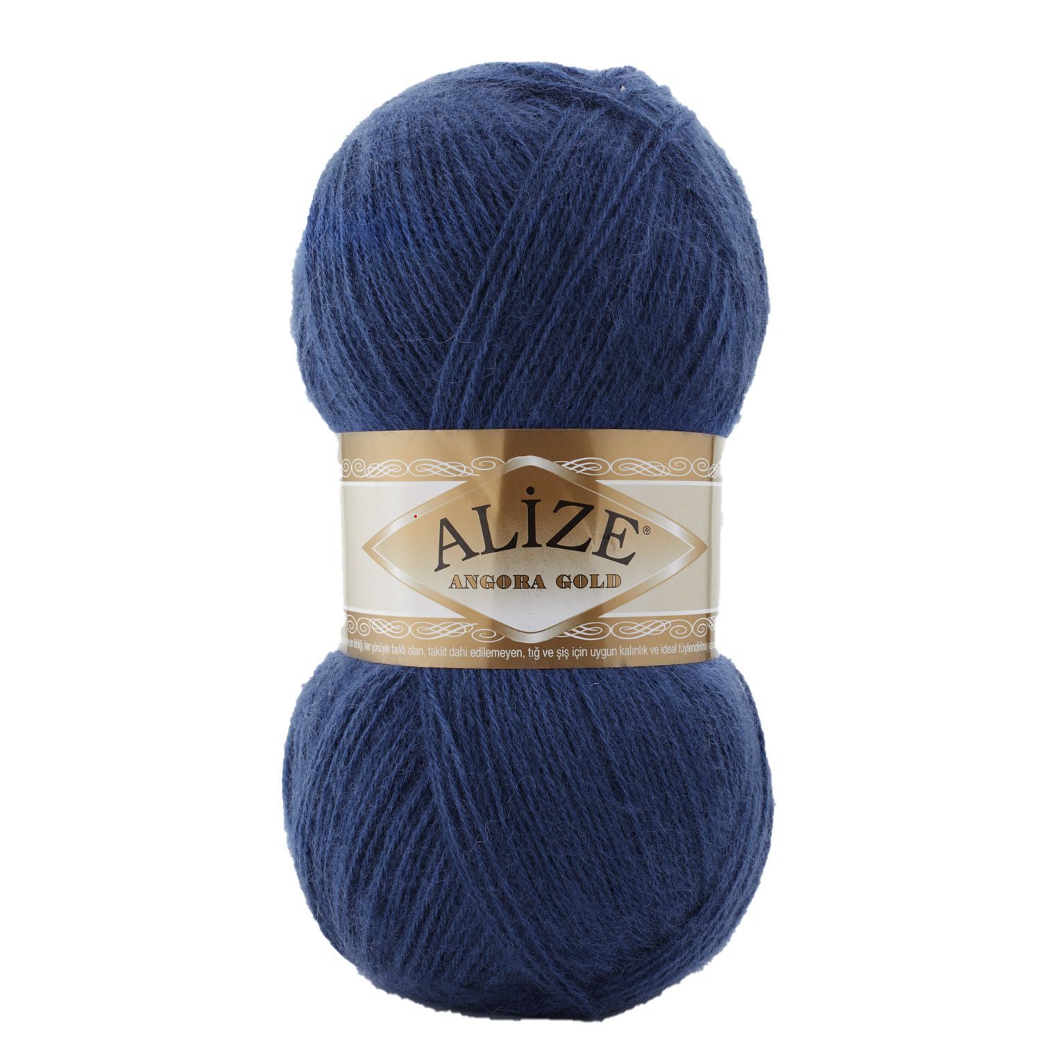 Пряжа Alize Angora Gold 279