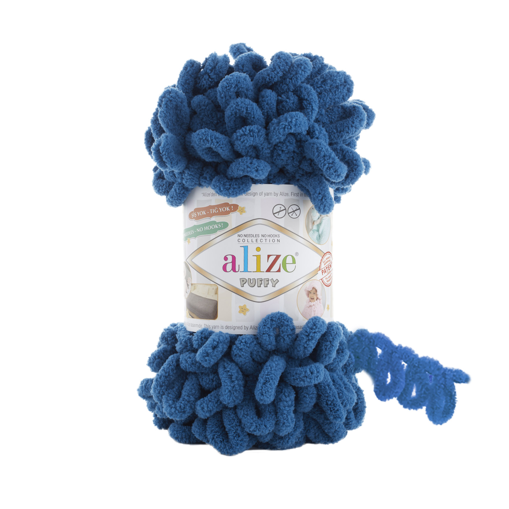 Пряжа Alize Puffy 646