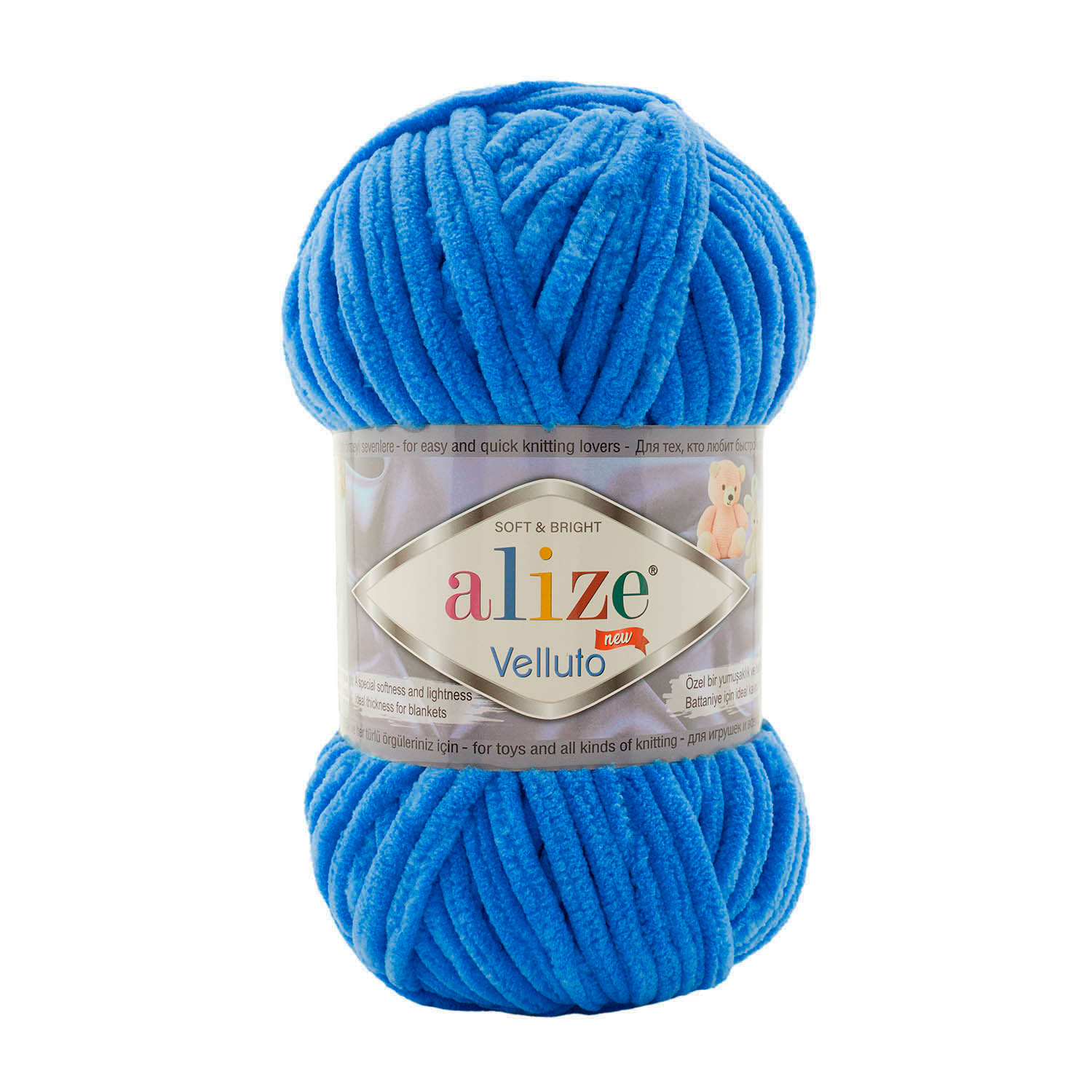 Пряжа Alize Velluto 141