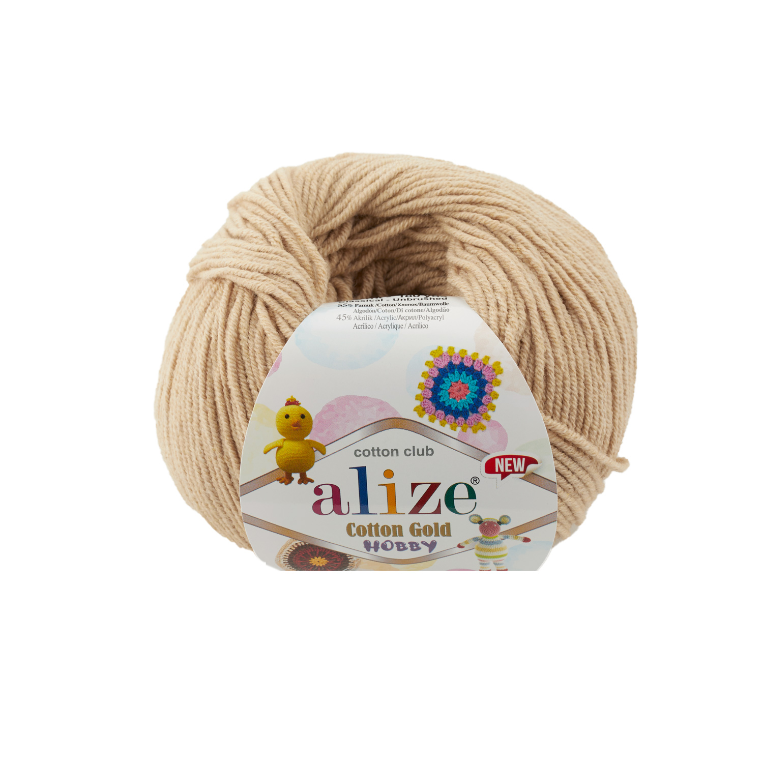 Пряжа Alize Cotton Gold Hobby NEW 262