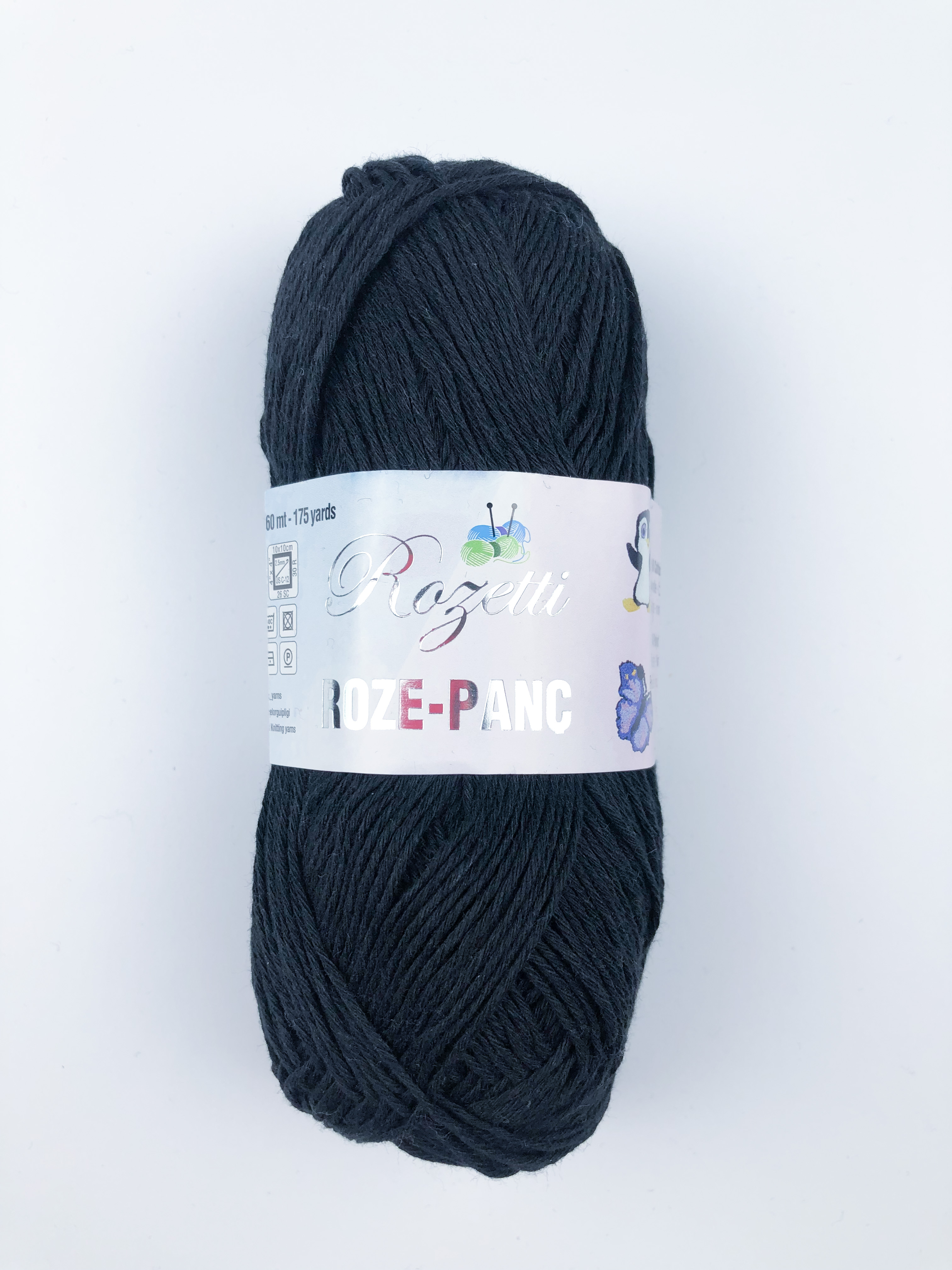 Пряжа Rozetti Roze-Panc 40137