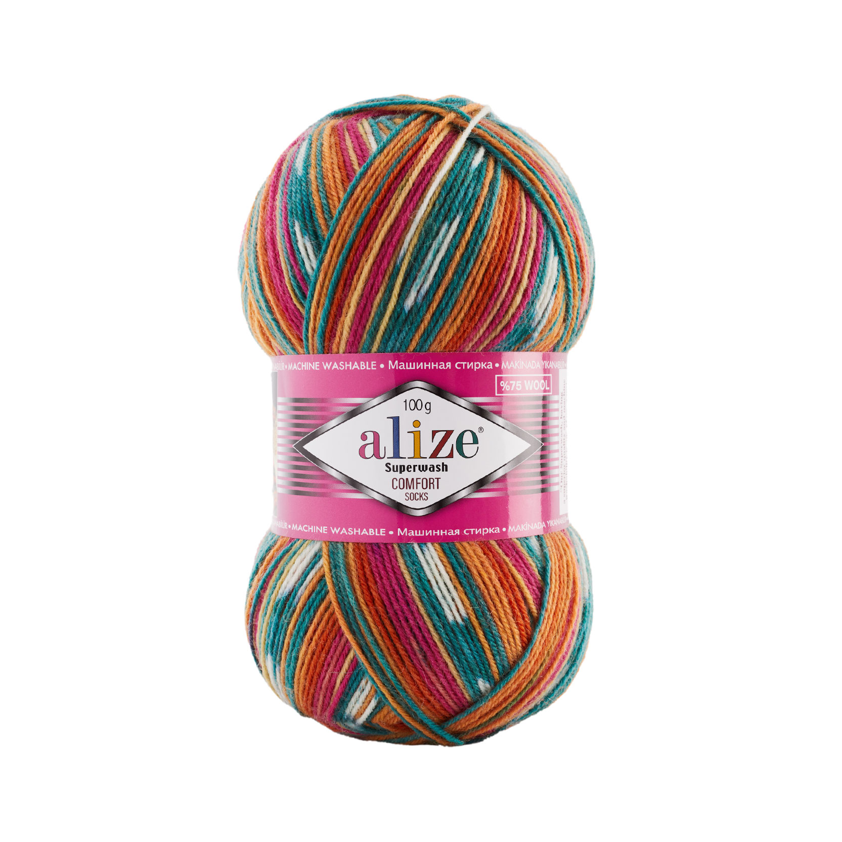 Пряжа Alize Superwash 100 7839