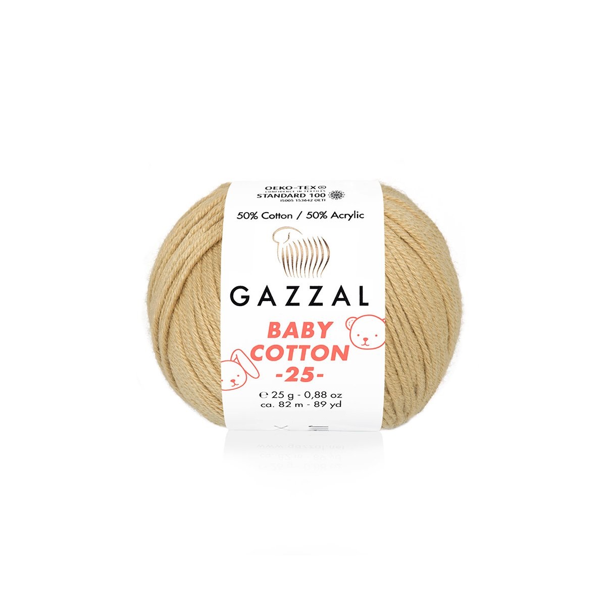 Пряжа Gazzal BabyCotton 25 цвет 3424