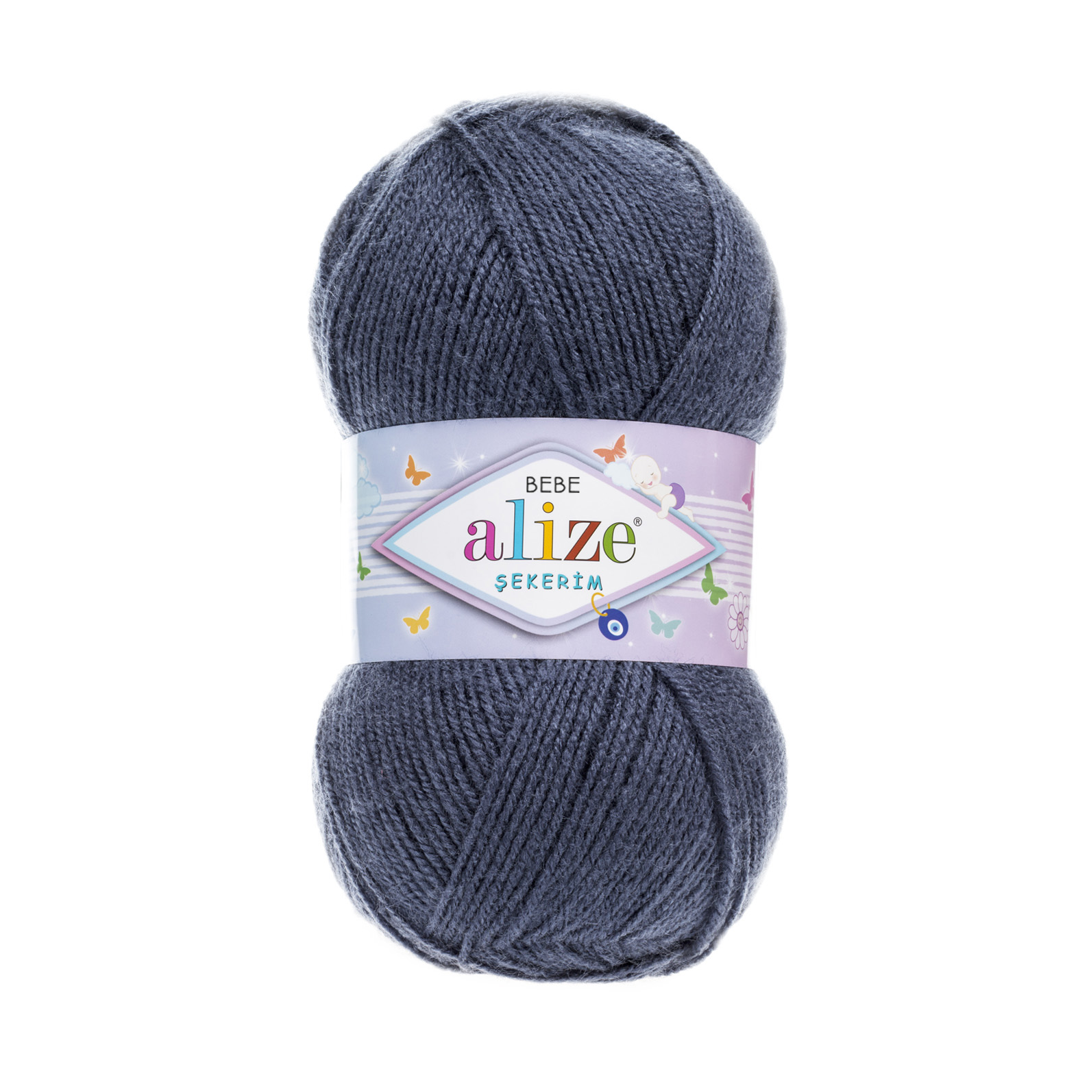Пряжа Alize Sekerim Bebe 353