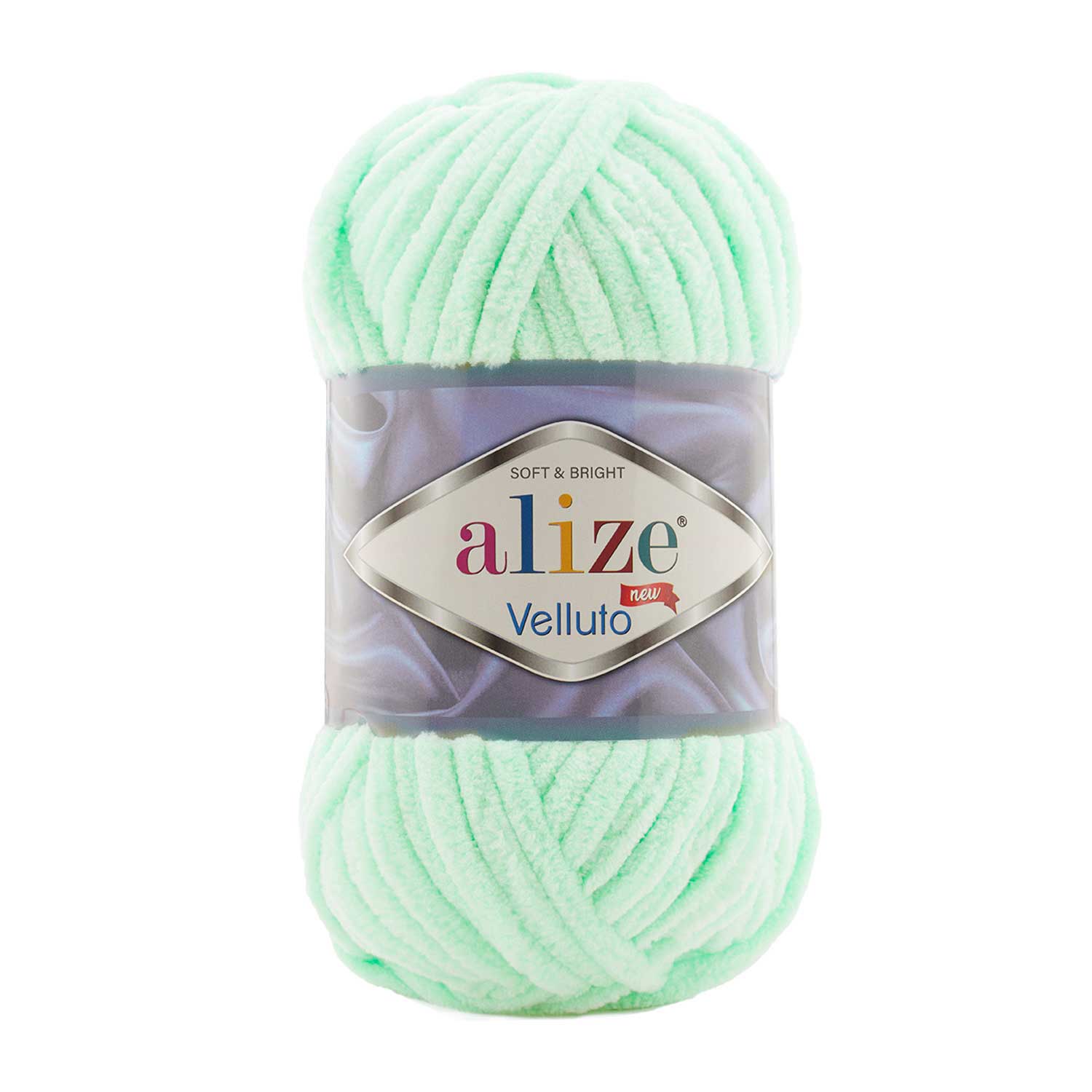 Пряжа Alize Velluto 464