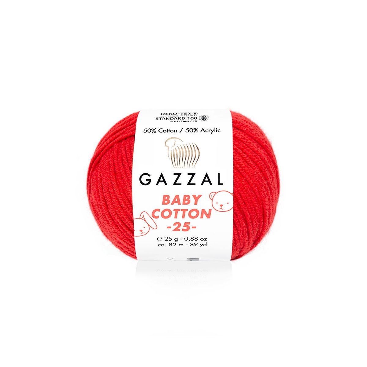 Пряжа Gazzal BabyCotton 25 цвет 3443