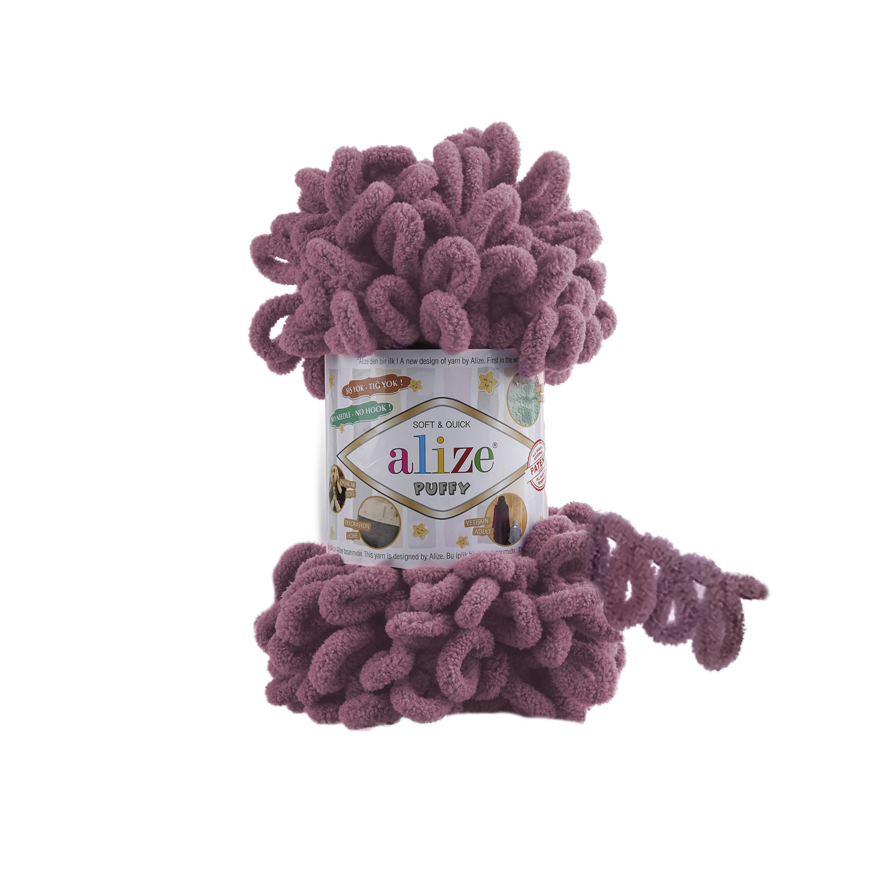 Пряжа Alize Puffy 28