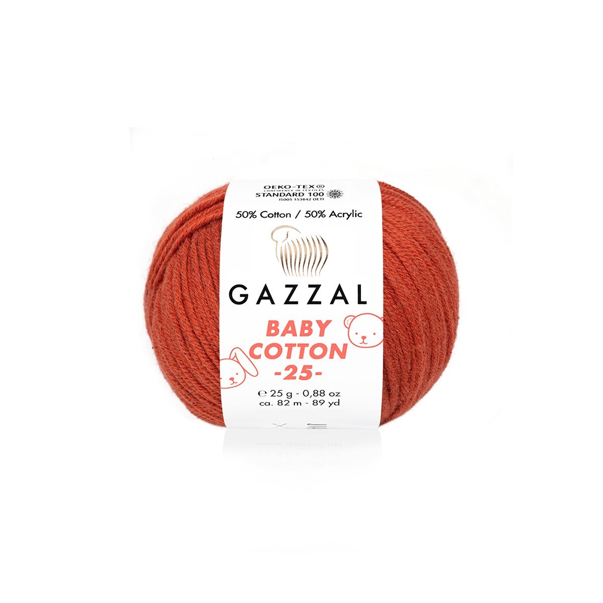 Пряжа Gazzal BabyCotton 25 цвет 3453
