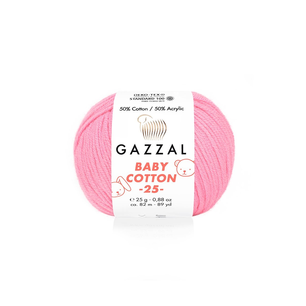 Пряжа Gazzal BabyCotton 25 цвет 3468