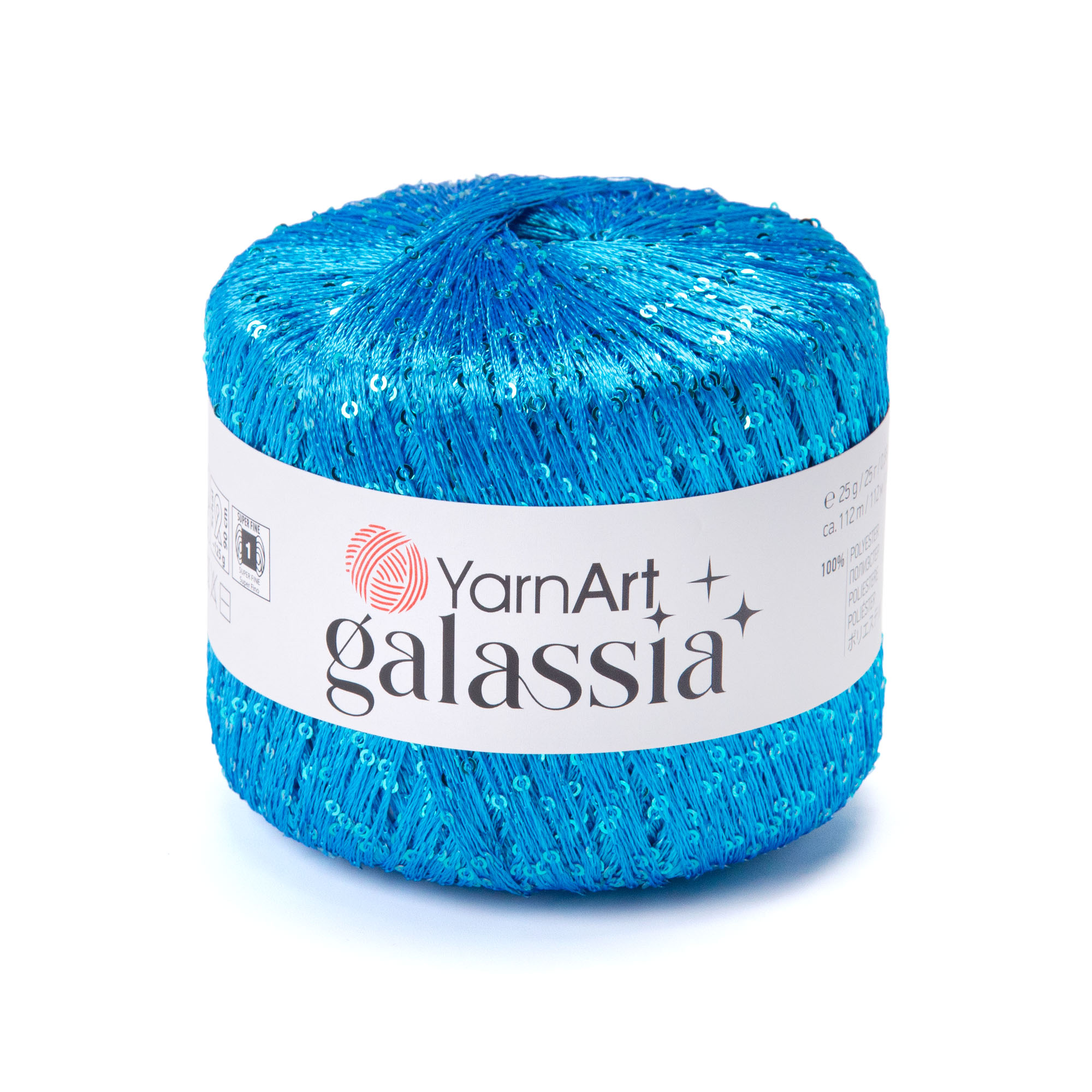 Пряжа YarnArt Galassia 5813