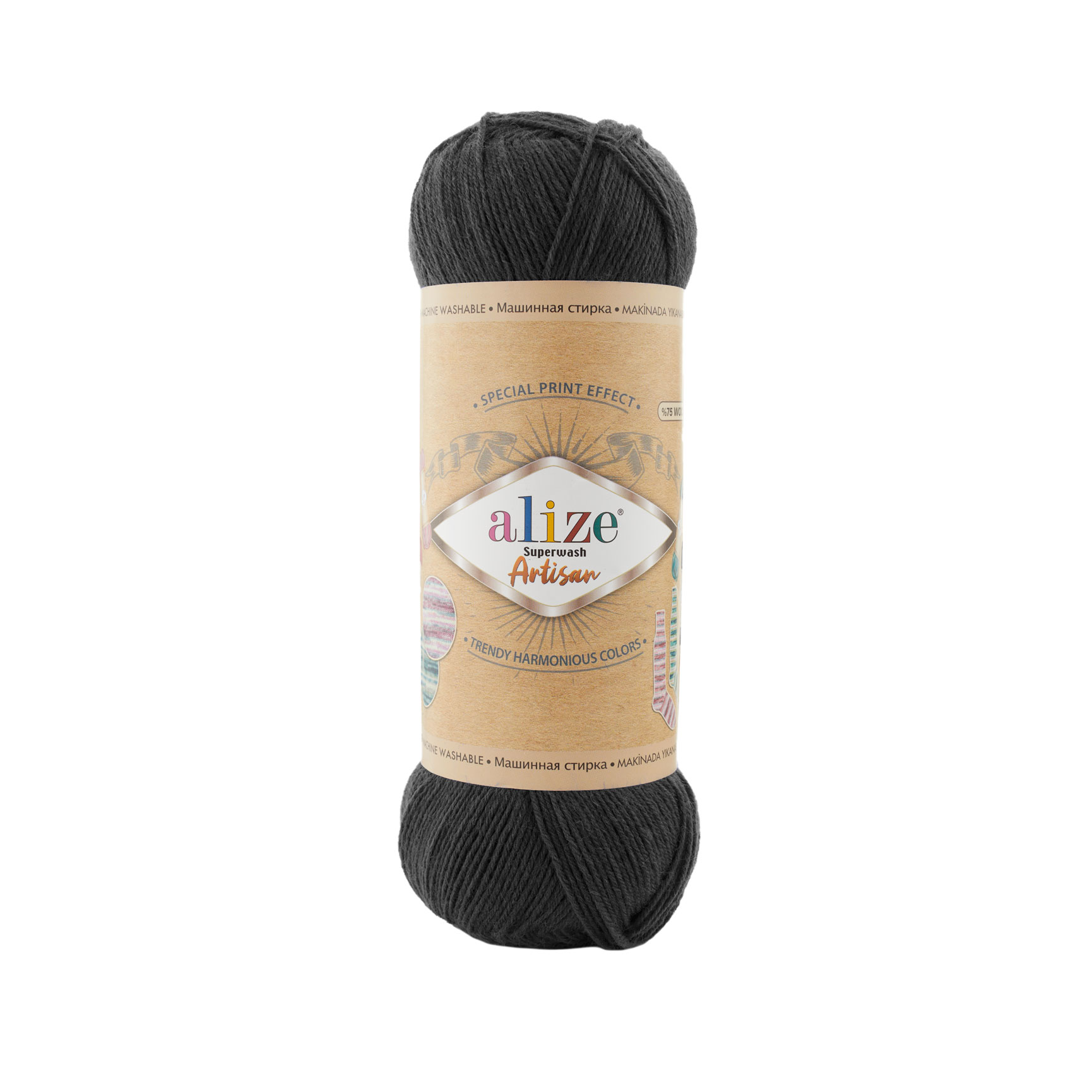 Пряжа Alize Superwash ARTISAN 60