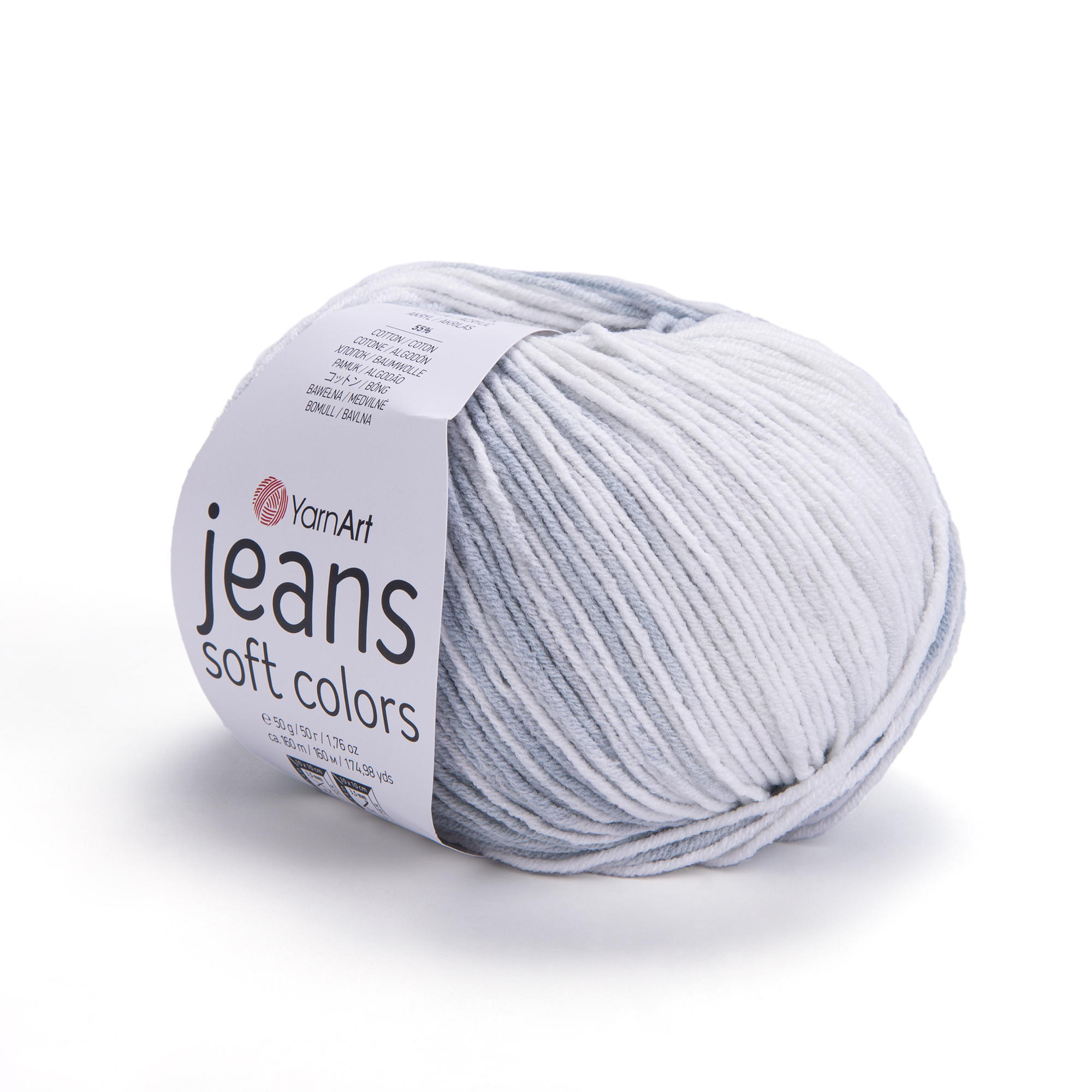 Пряжа YarnArt Jeans Soft Color 6208