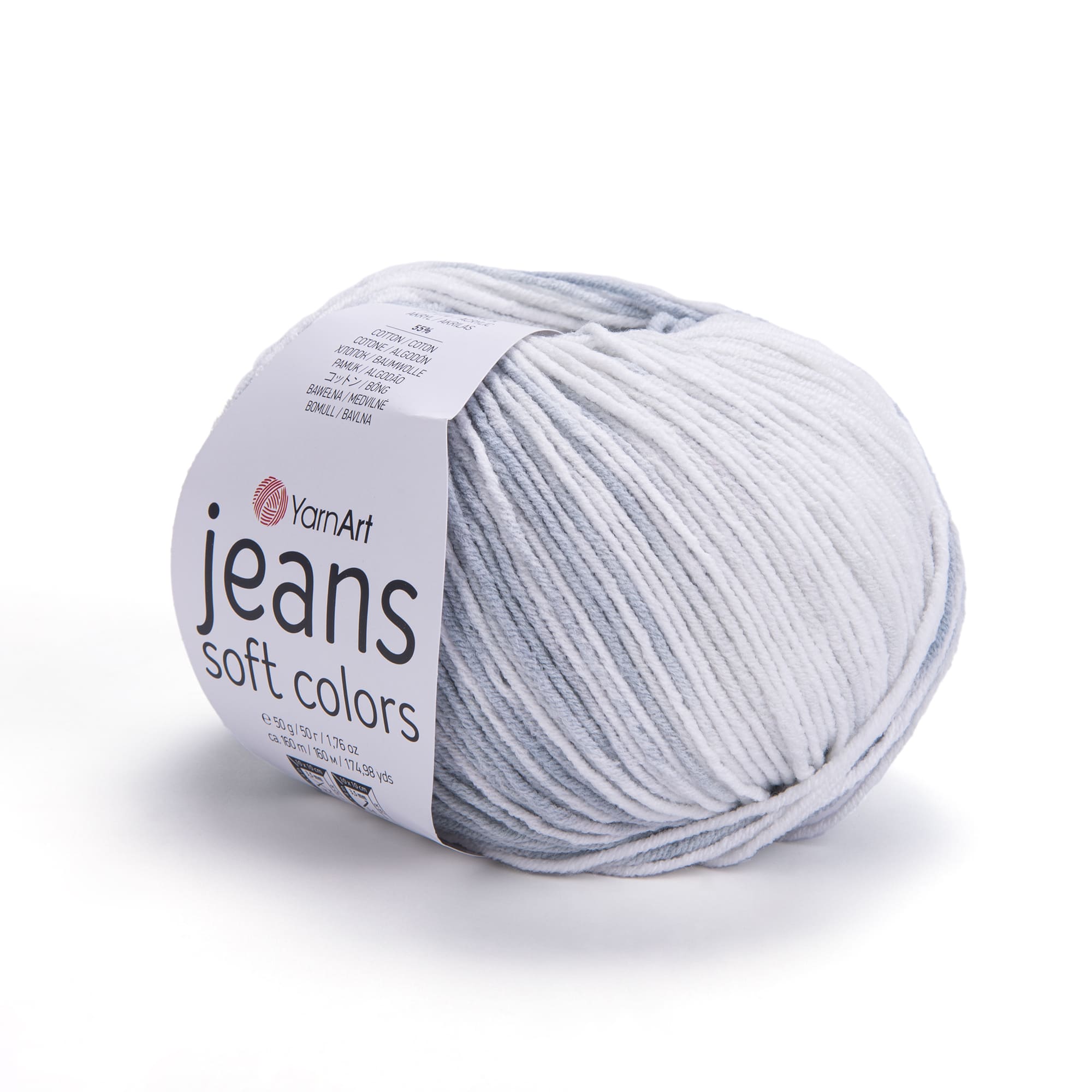Пряжа YarnArt Jeans Soft Color 6208