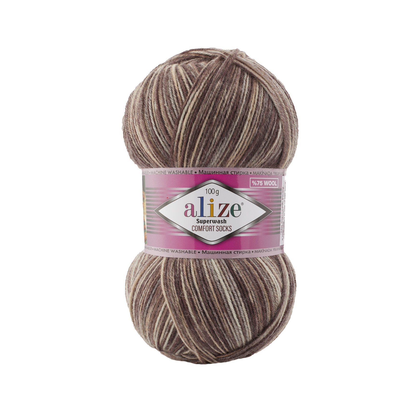 Пряжа Alize Superwash 100 7678