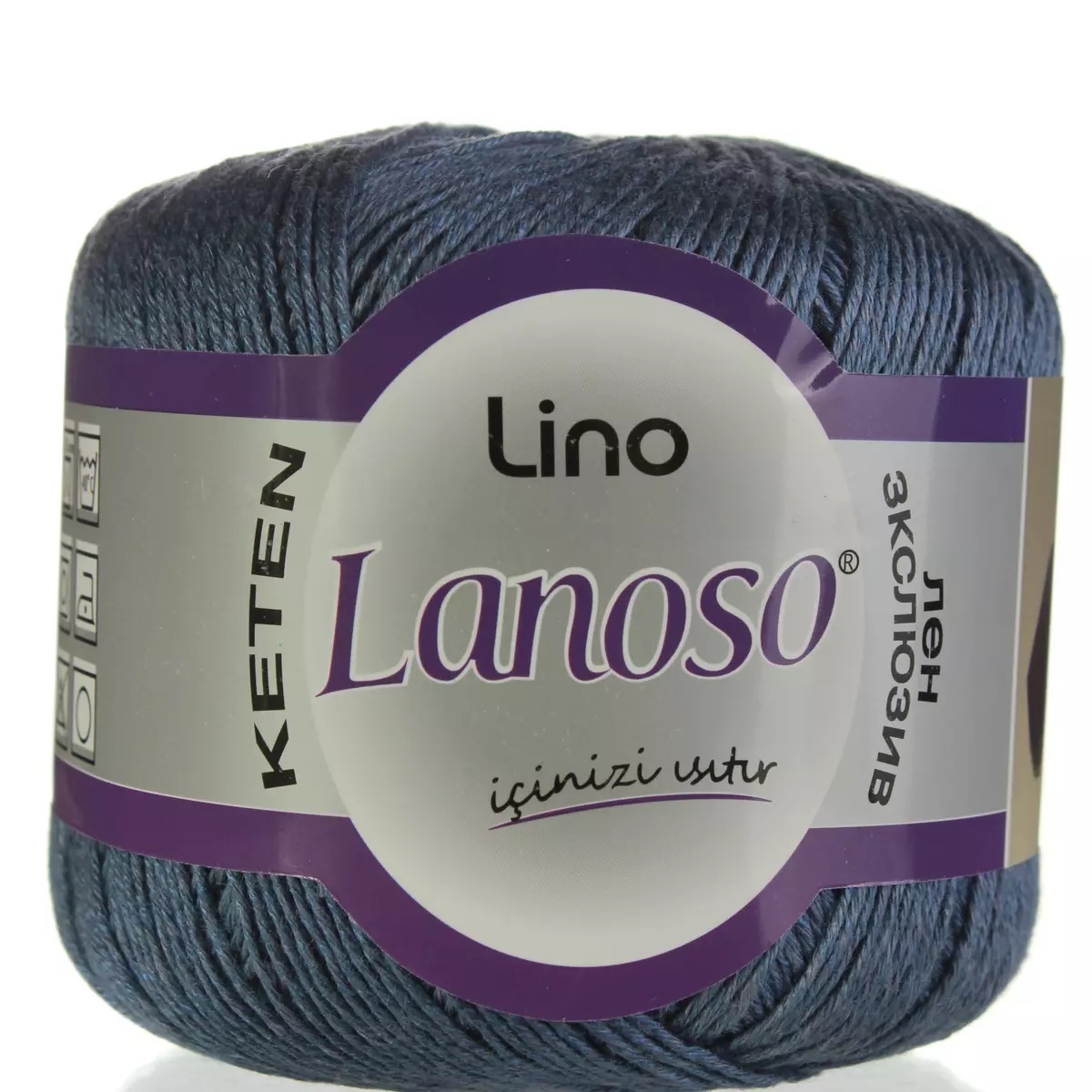 Пряжа Lanoso Lino 993