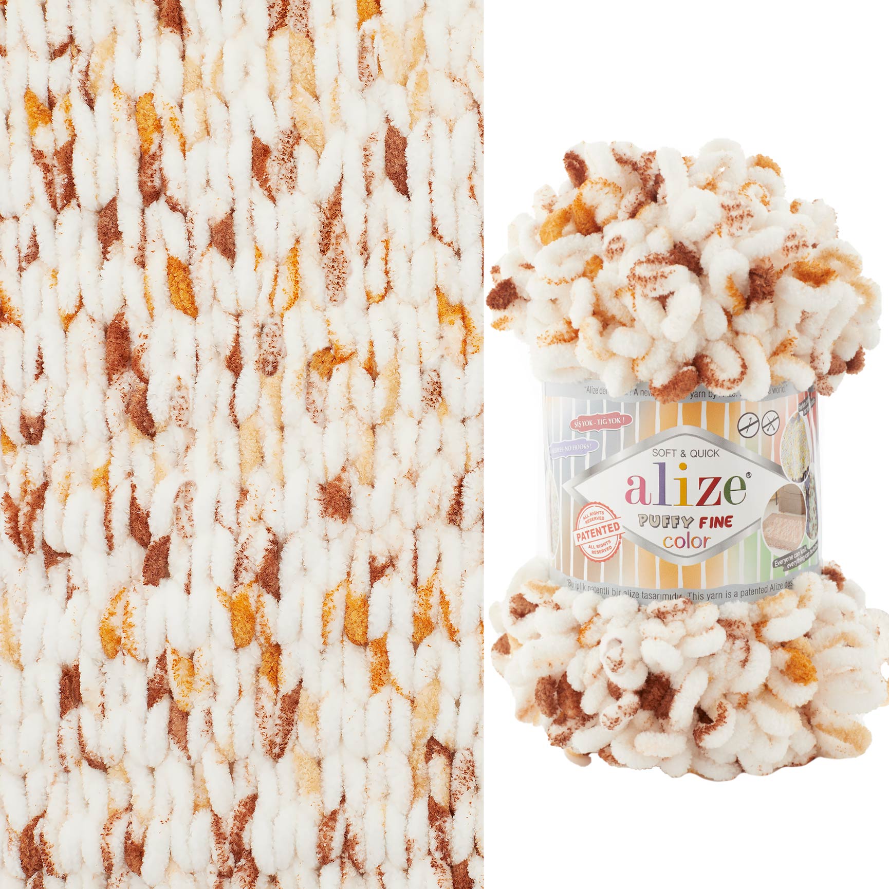 Пряжа Alize Puffy Fine Color 7502