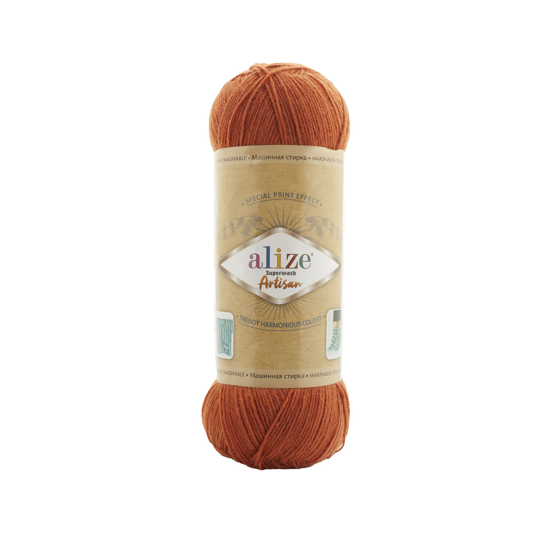 Пряжа Alize Superwash ARTISAN 433