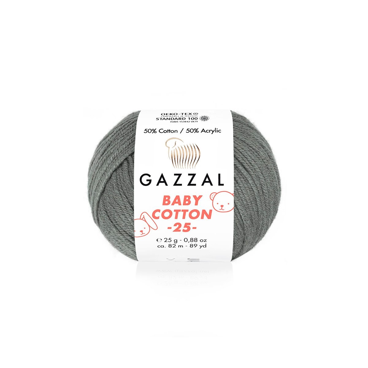 Пряжа Gazzal BabyCotton 25 цвет 3450