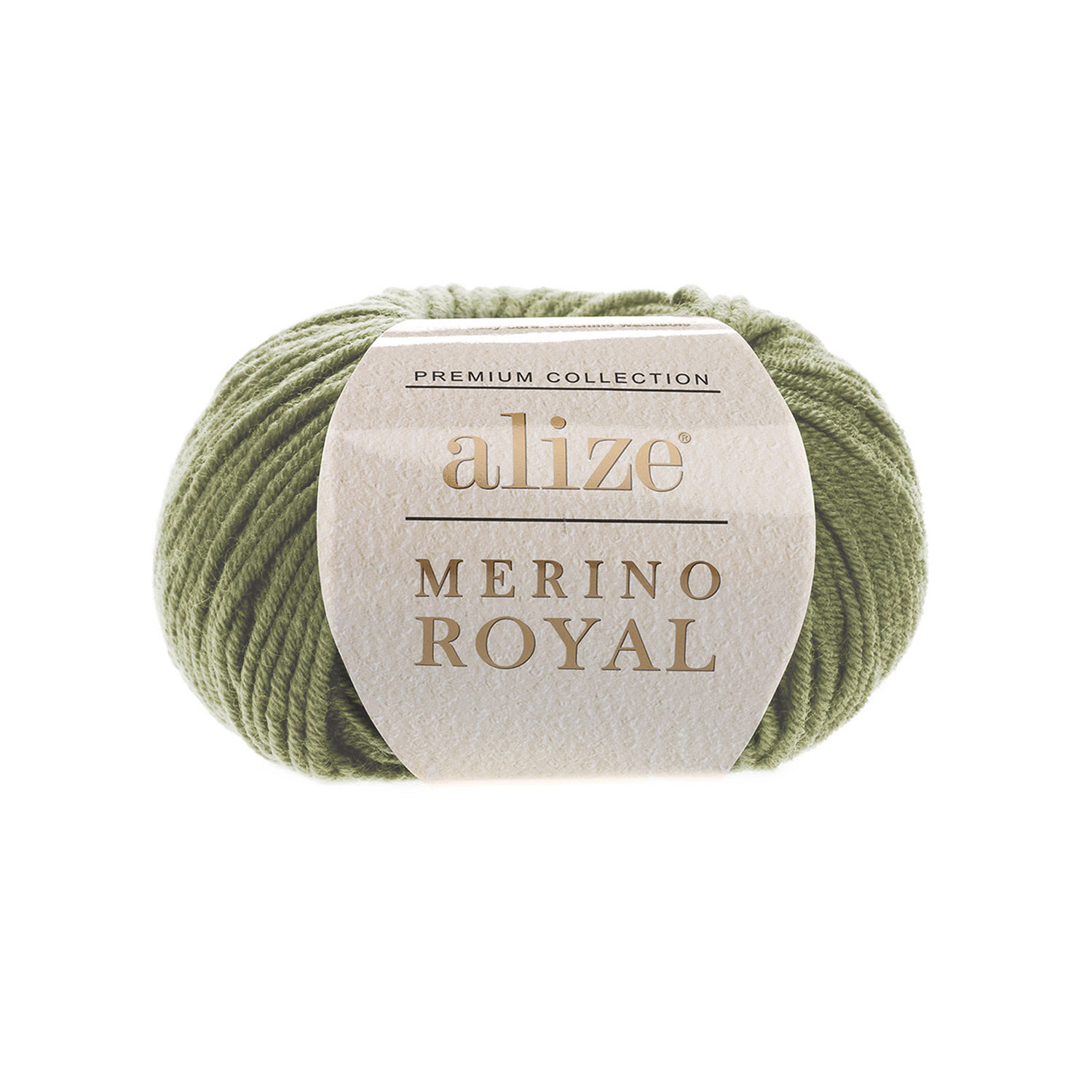Пряжа Alize Merino Royal 485