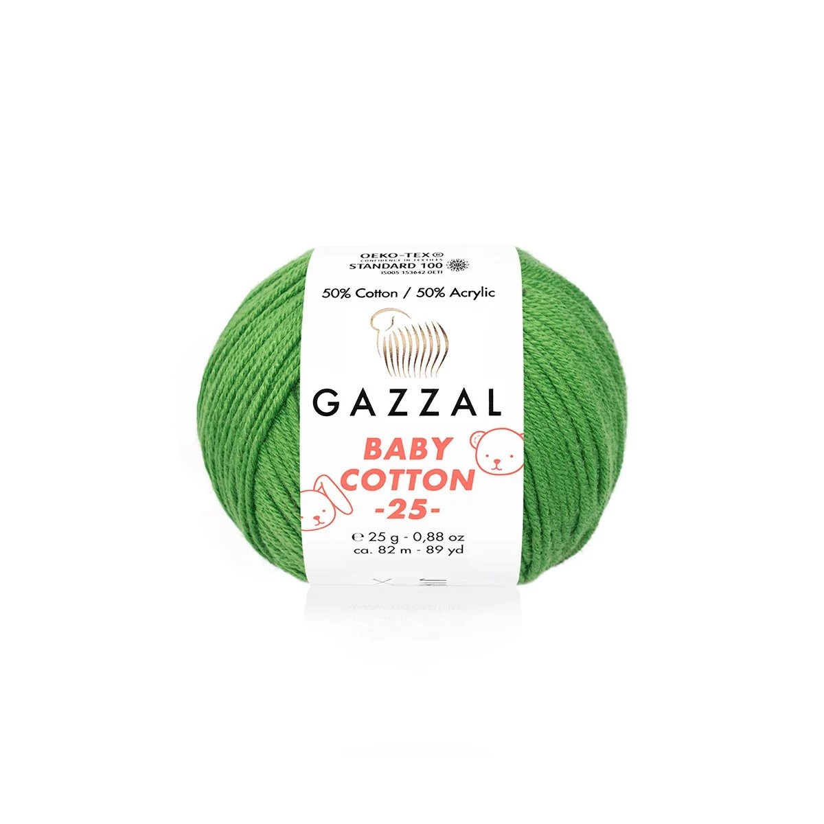 Пряжа Gazzal BabyCotton 25 цвет 3449