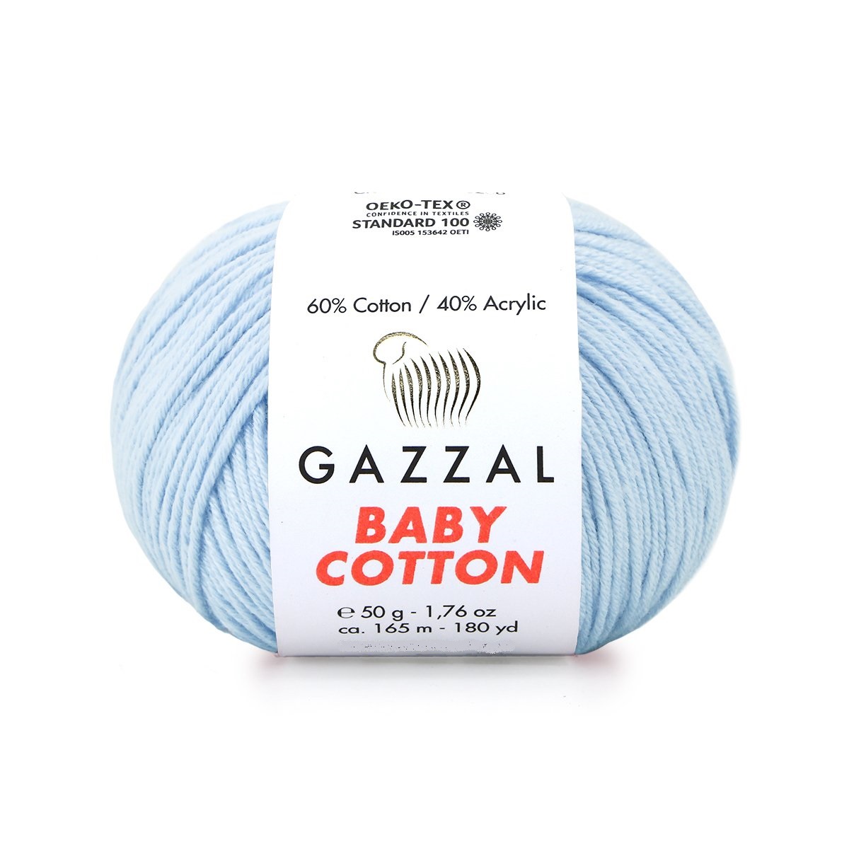 Пряжа Gazzal BabyCotton 25 цвет 3429