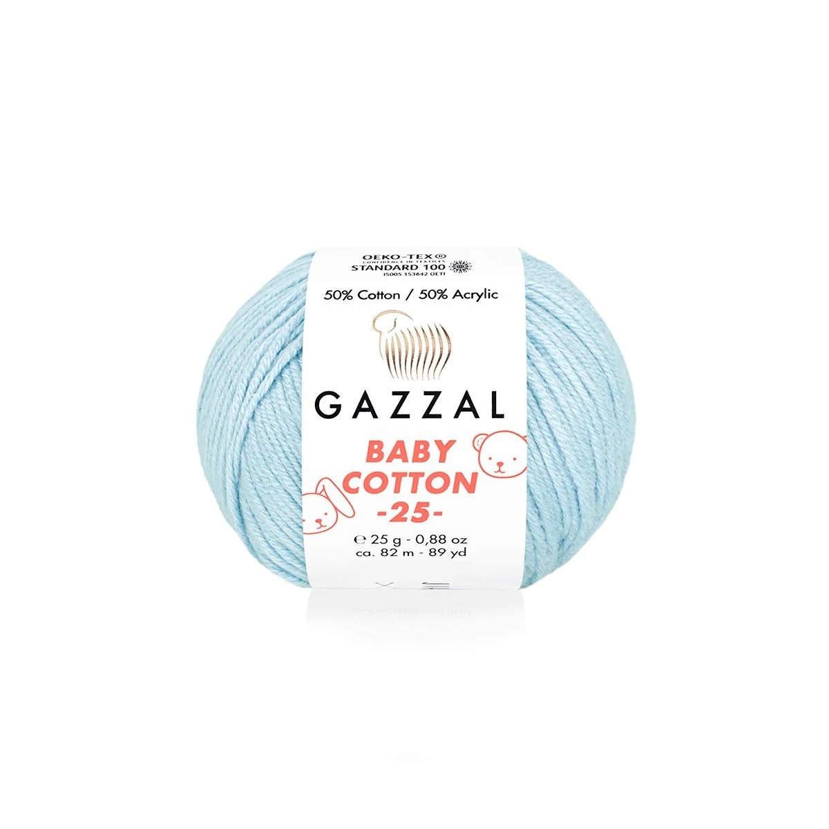 Пряжа Gazzal BabyCotton 25 цвет 3429