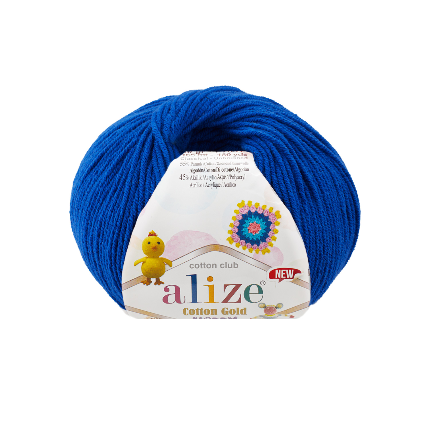 Пряжа Alize Cotton Gold Hobby NEW 141